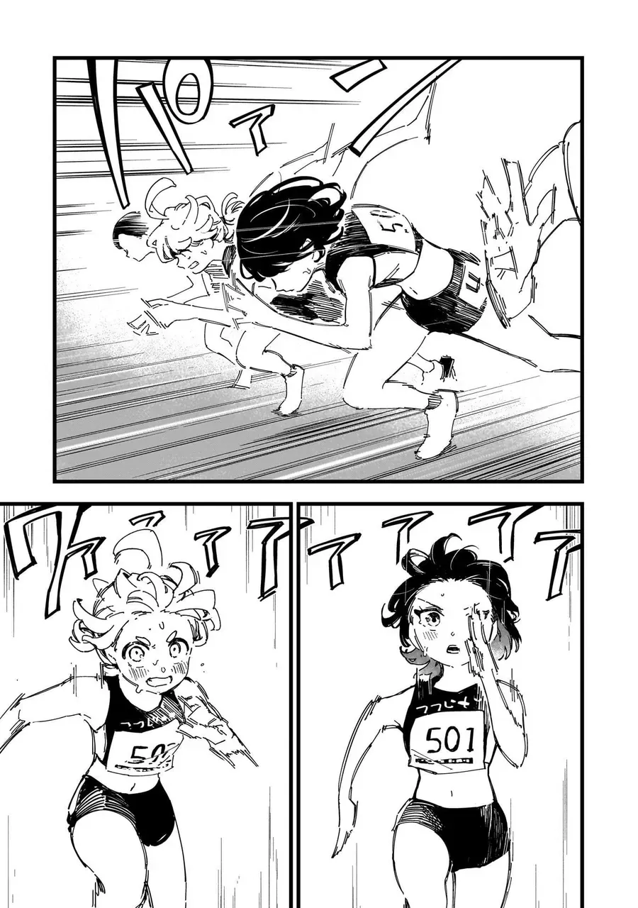 Chihaya Re:start! Chapter 1 - Trang 33