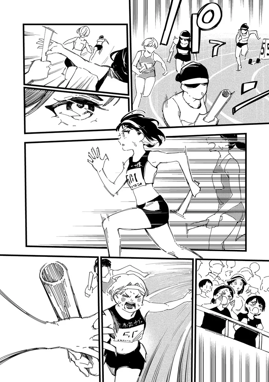 Chihaya Re:start! Chapter 1 - Trang 36