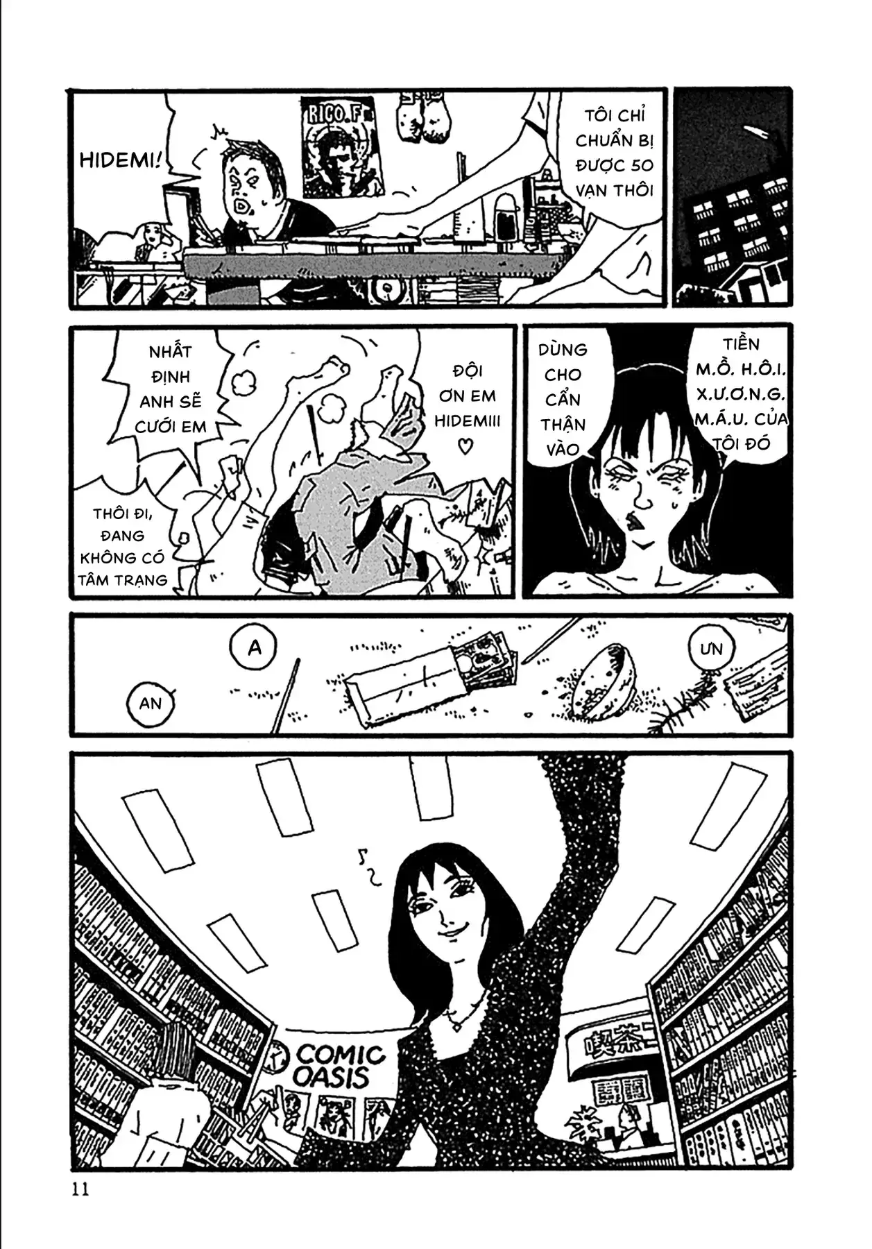 Chihiro Chapter 1 - Trang 13