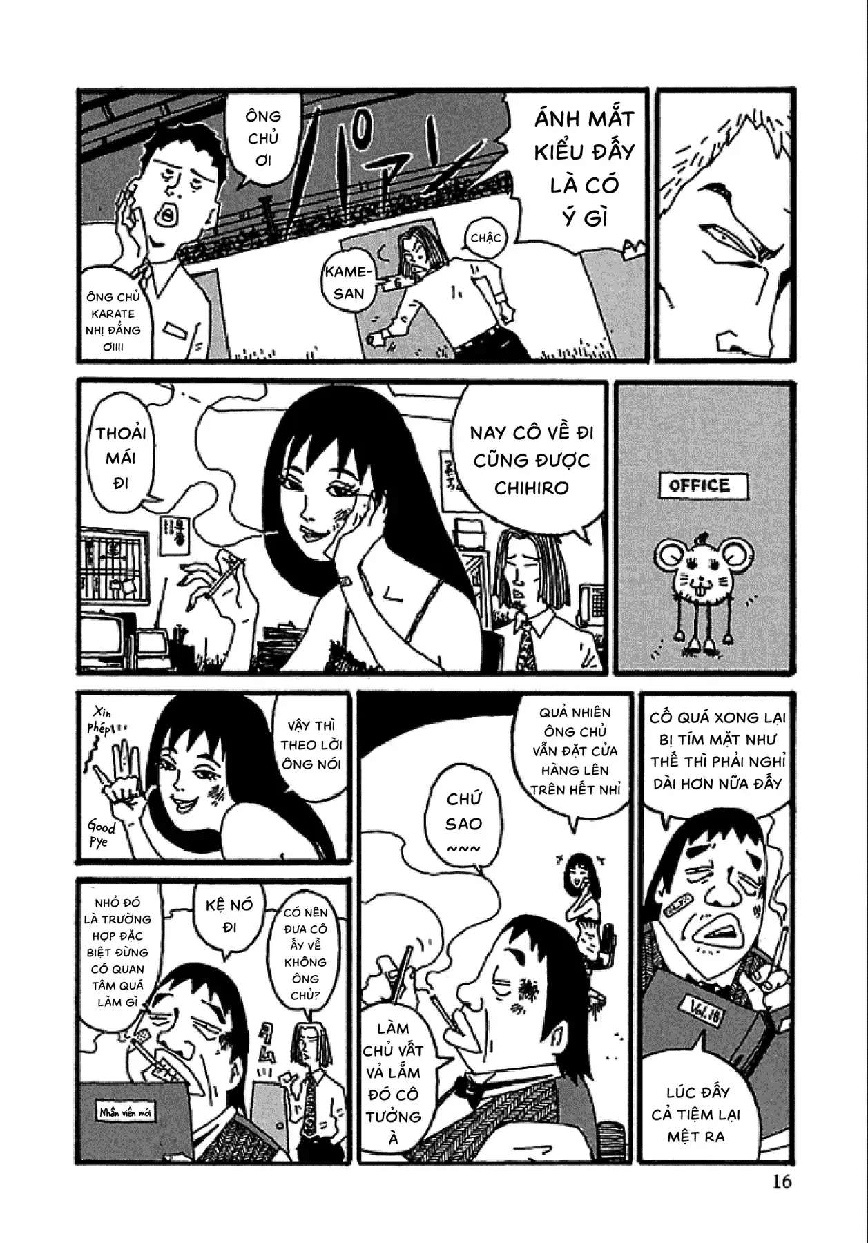 Chihiro Chapter 1 - Trang 18