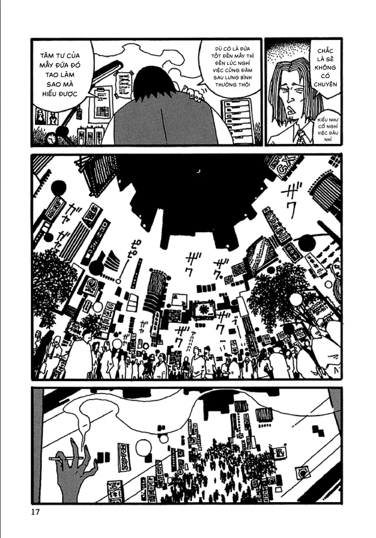 Chihiro Chapter 1 - Trang 19