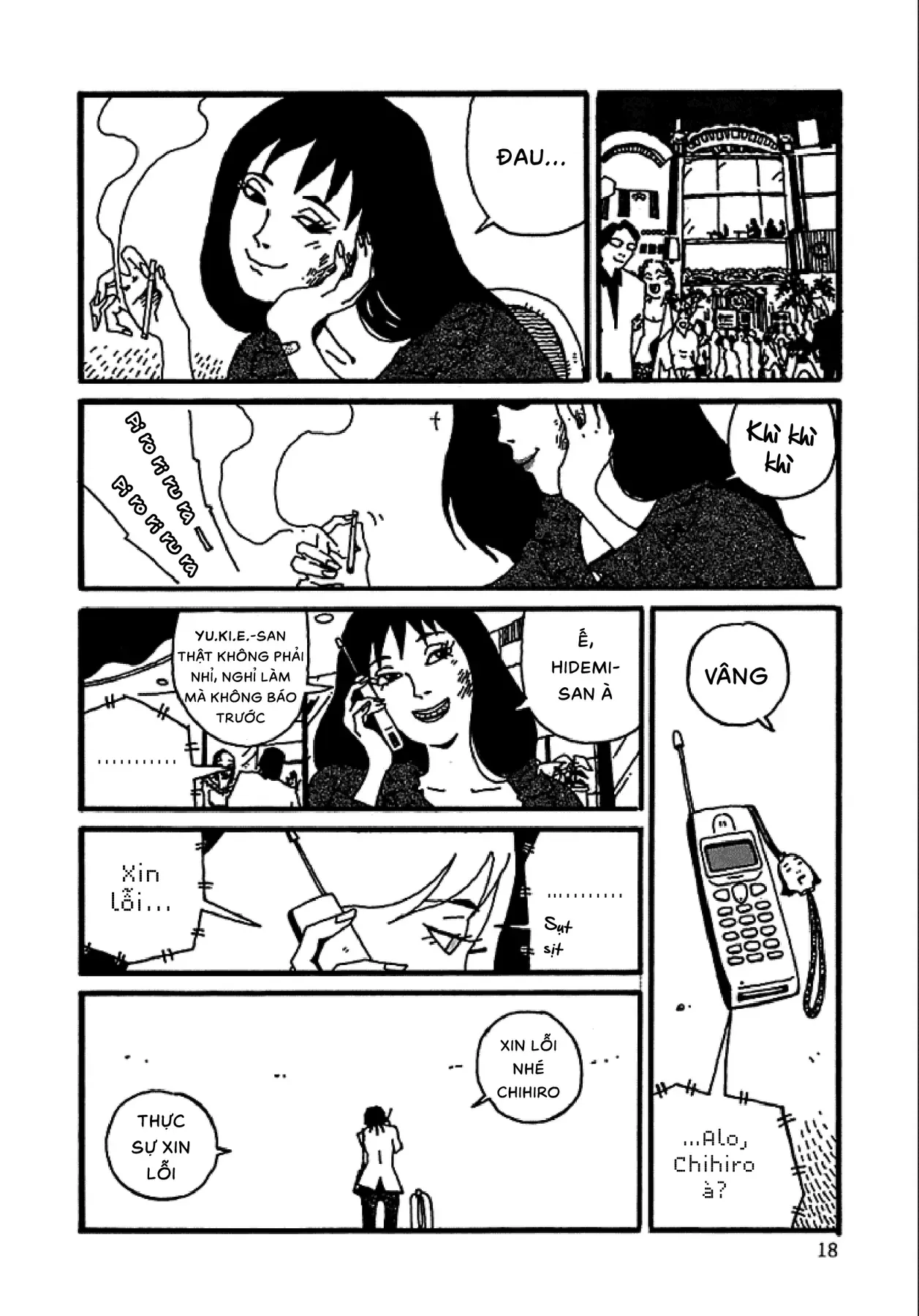 Chihiro Chapter 1 - Trang 20