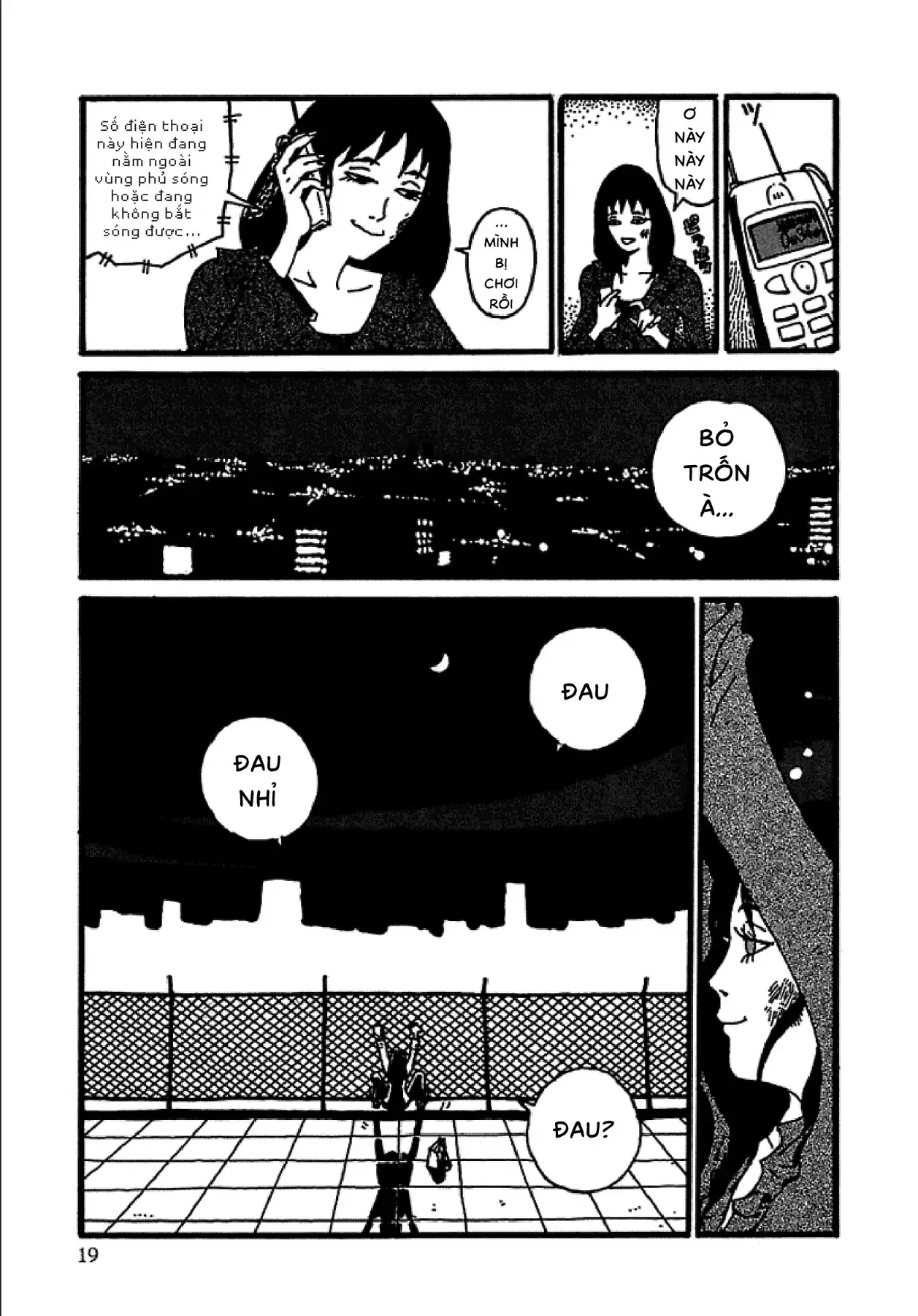 Chihiro Chapter 1 - Trang 21