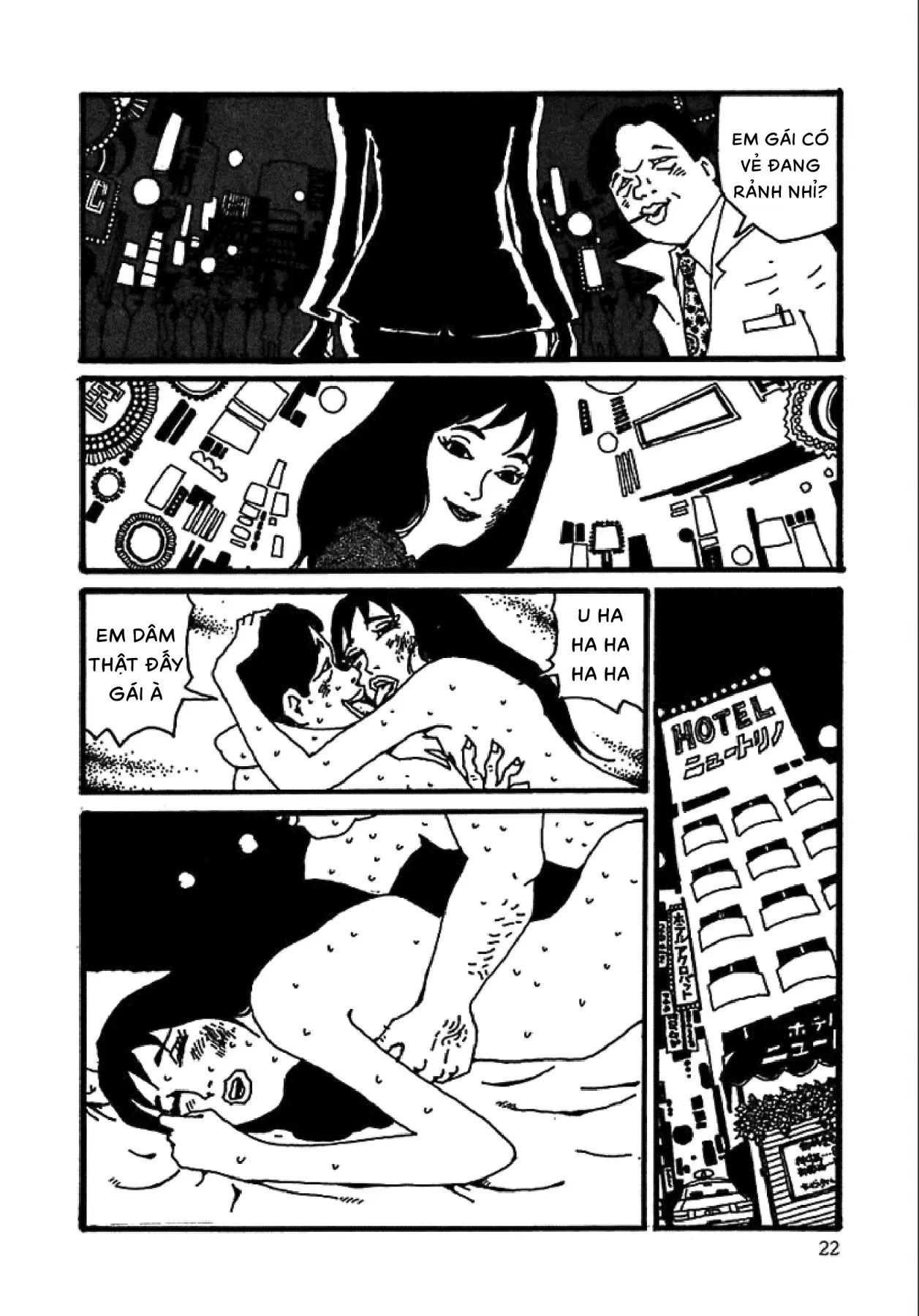 Chihiro Chapter 1 - Trang 24