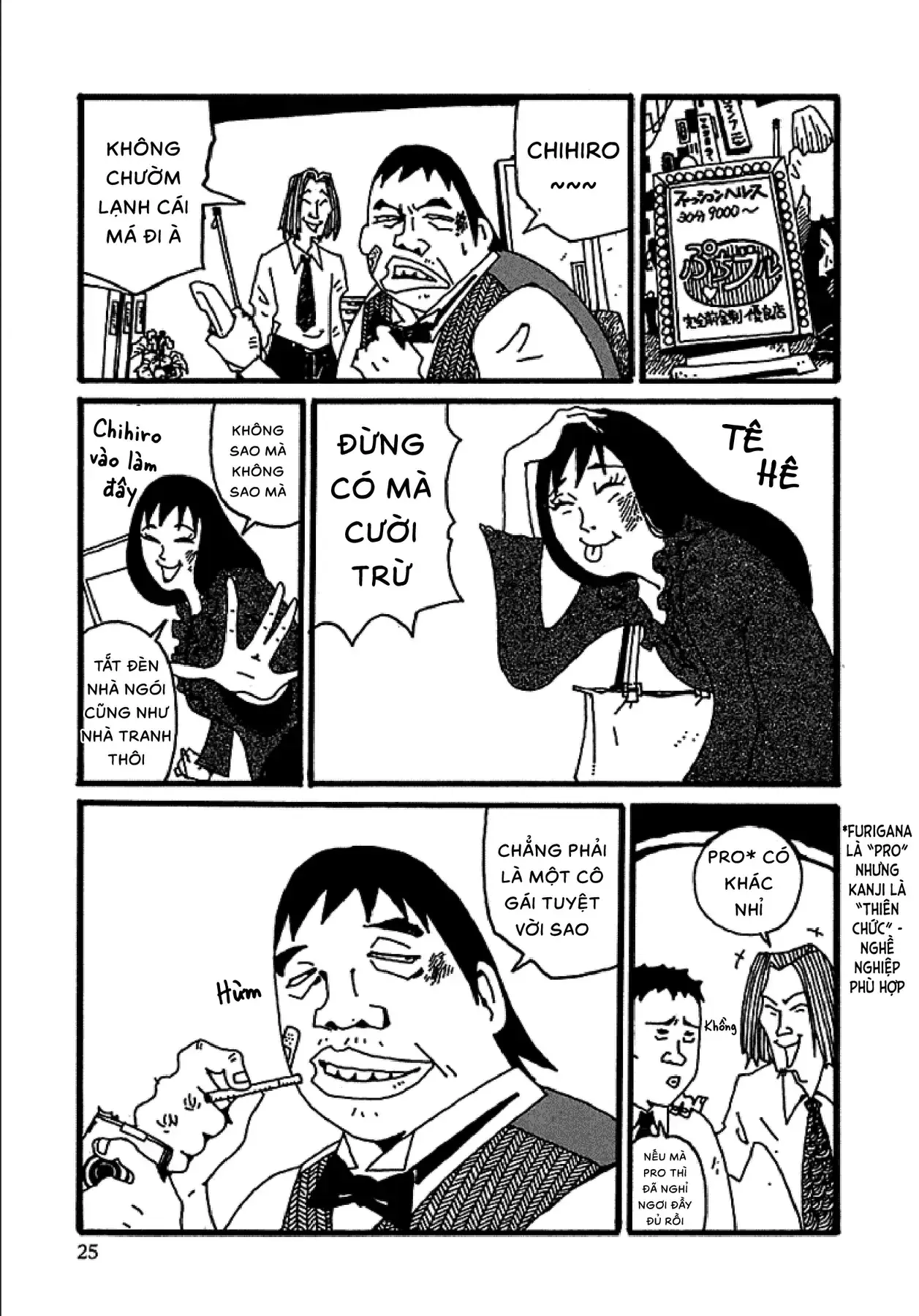 Chihiro Chapter 1 - Trang 27