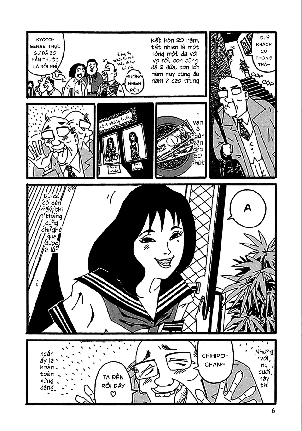 Chihiro Chapter 1 - Trang 8