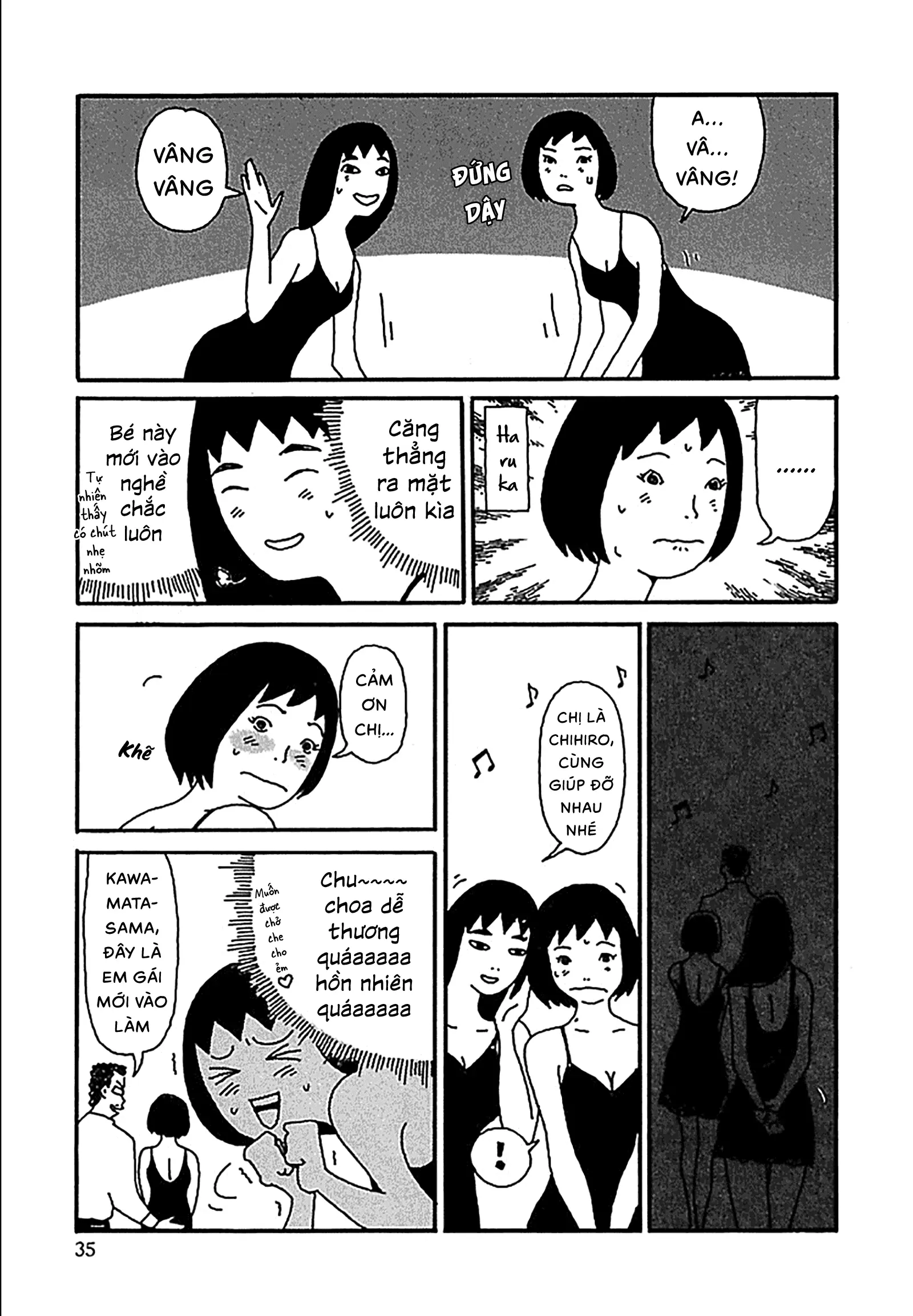 Chihiro Chapter 10 - Trang 13