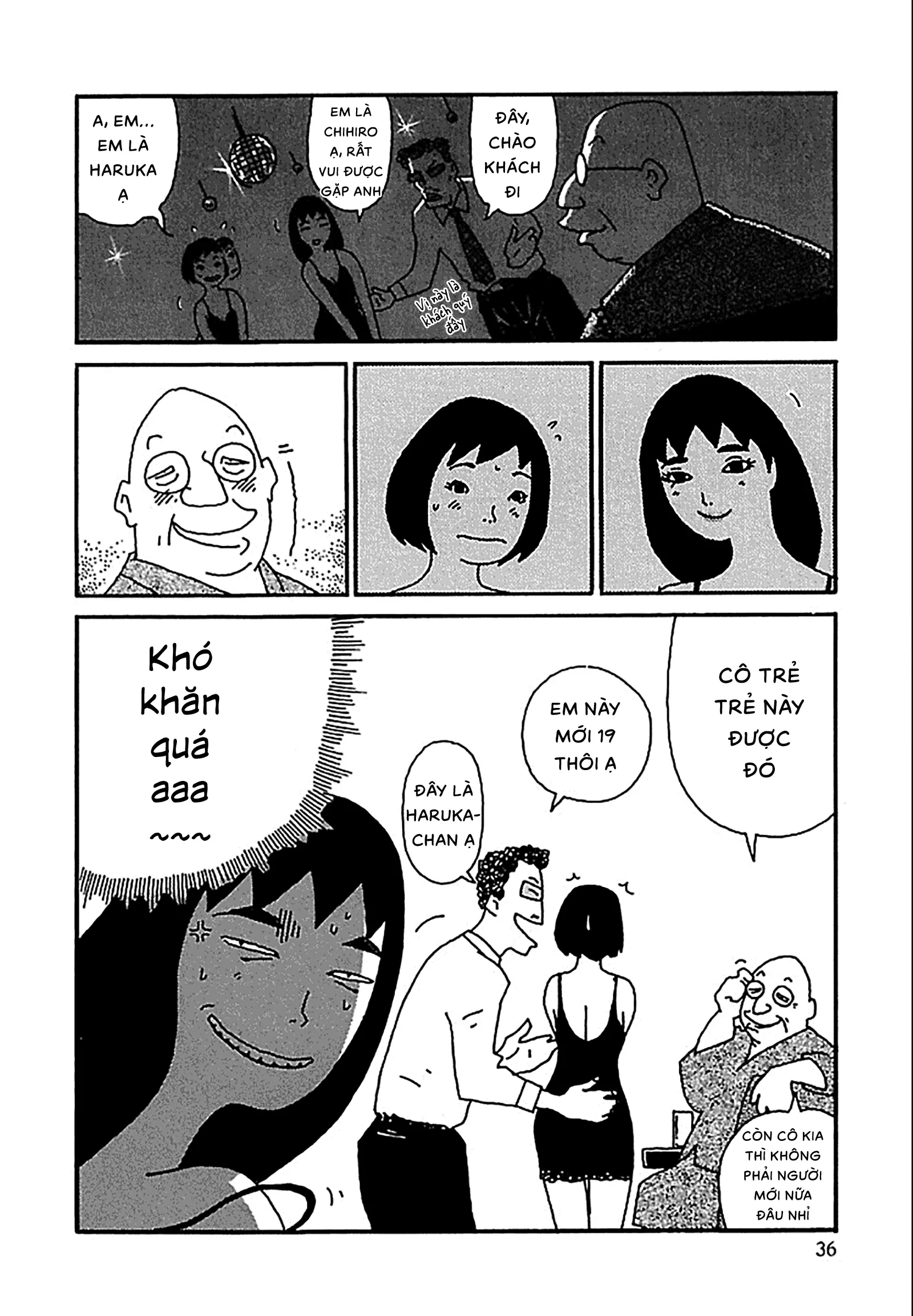 Chihiro Chapter 10 - Trang 14