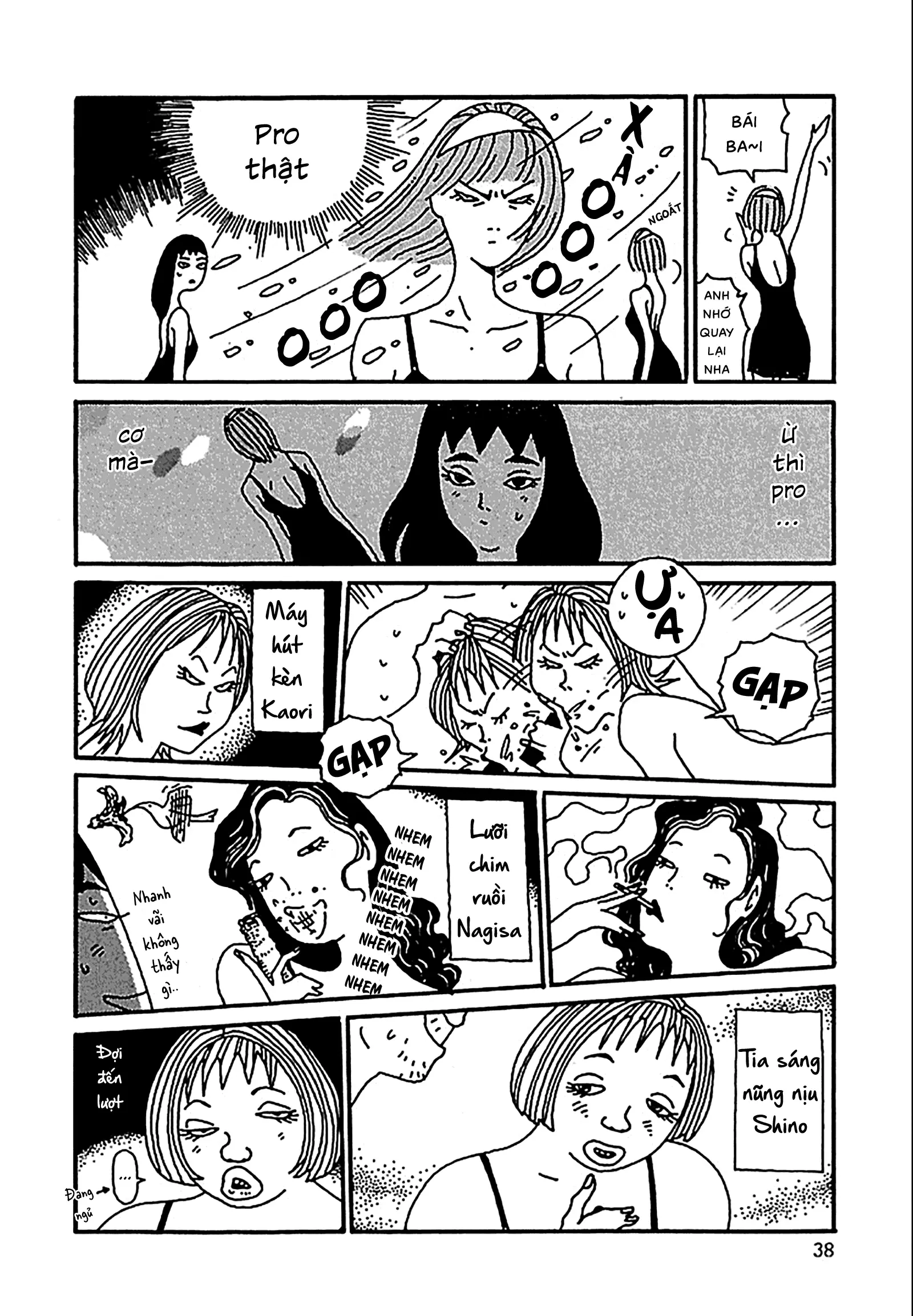Chihiro Chapter 10 - Trang 16
