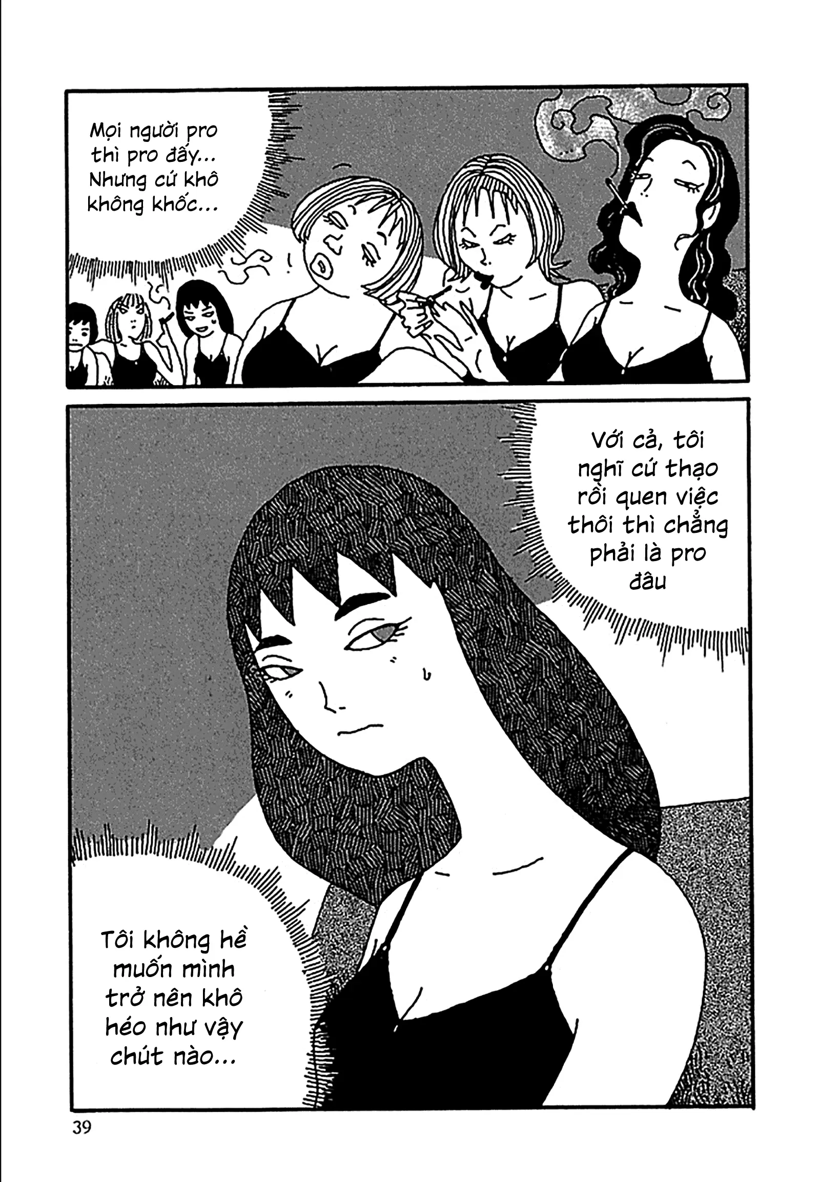 Chihiro Chapter 10 - Trang 17