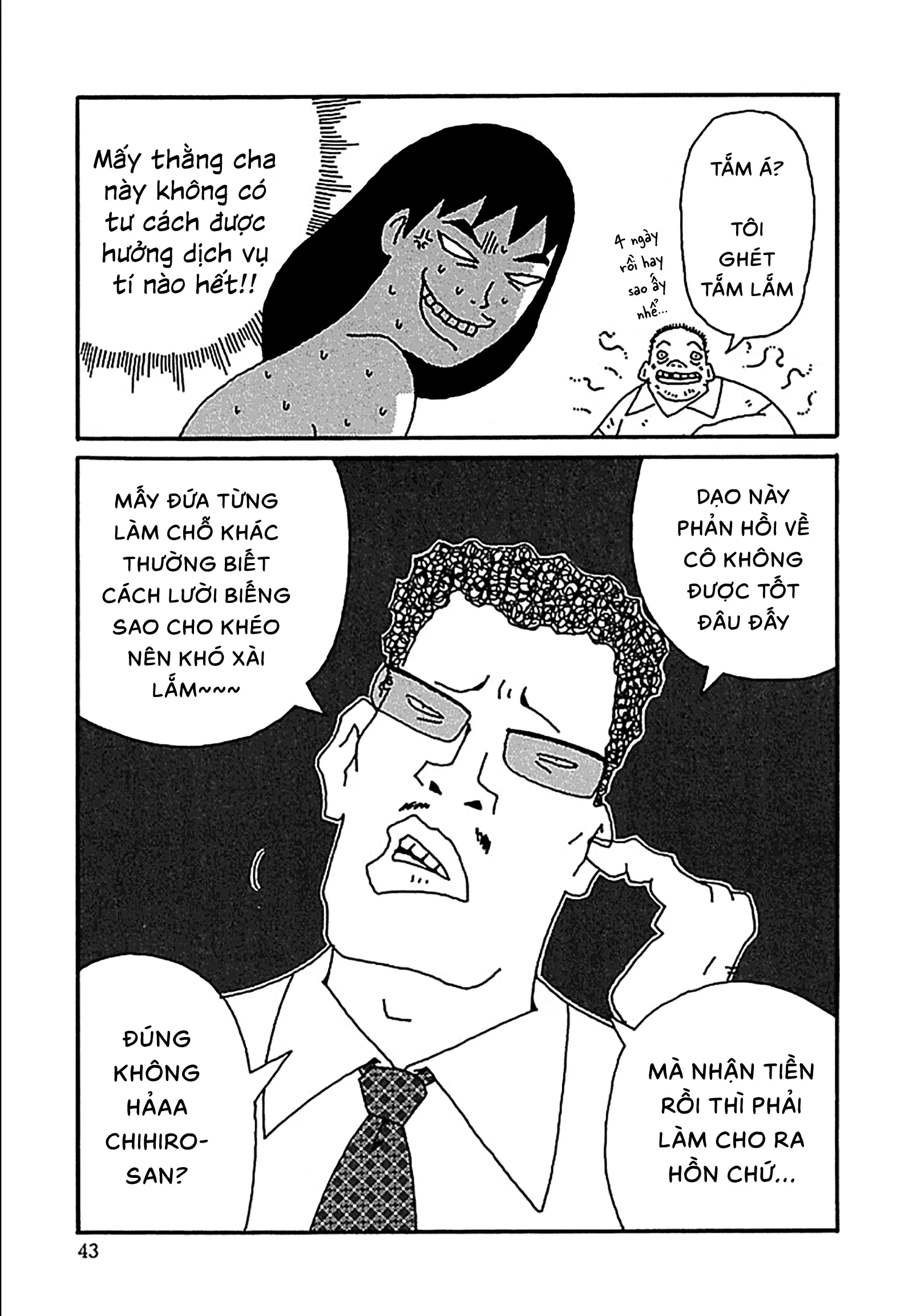 Chihiro Chapter 10 - Trang 21