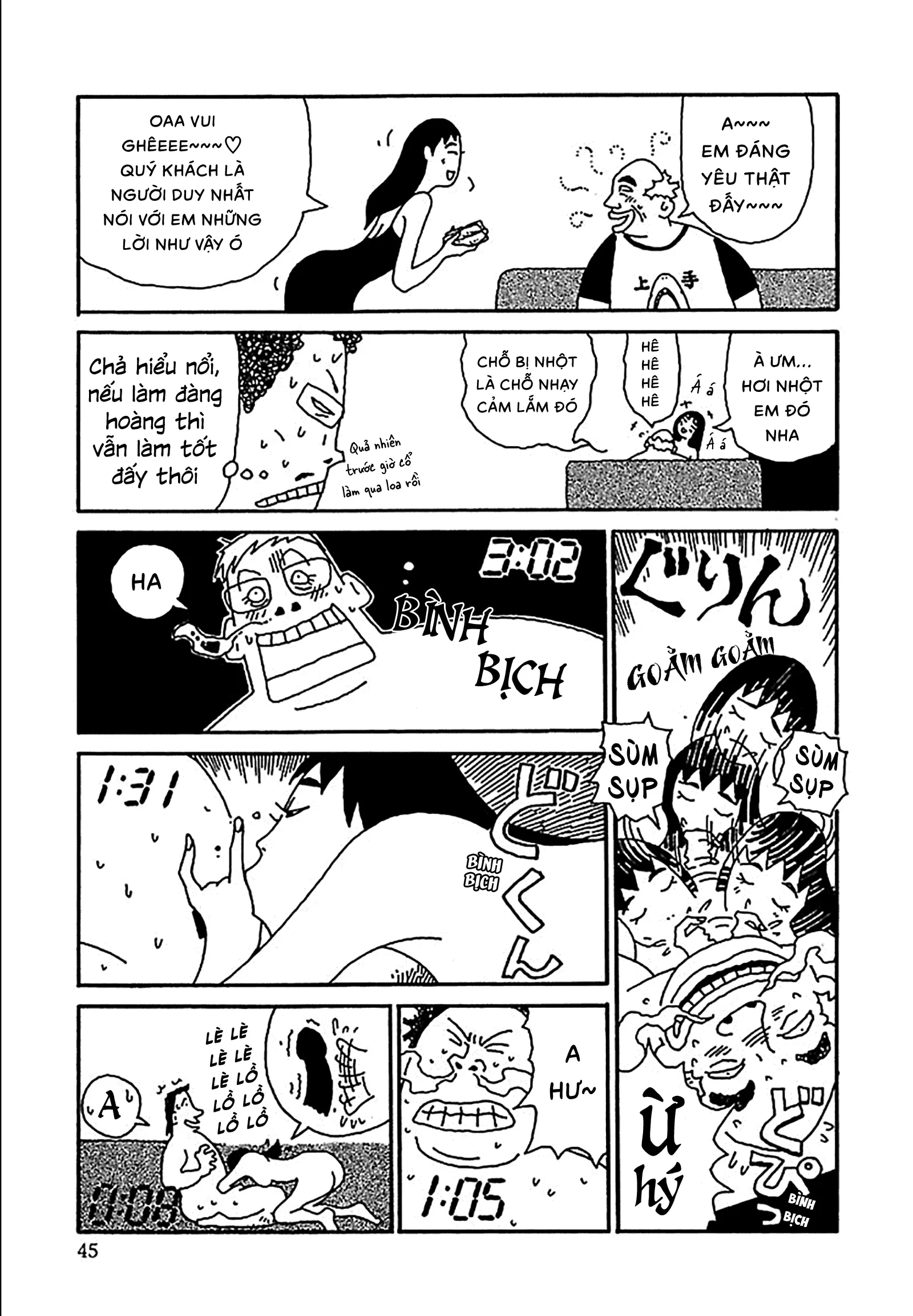Chihiro Chapter 10 - Trang 23