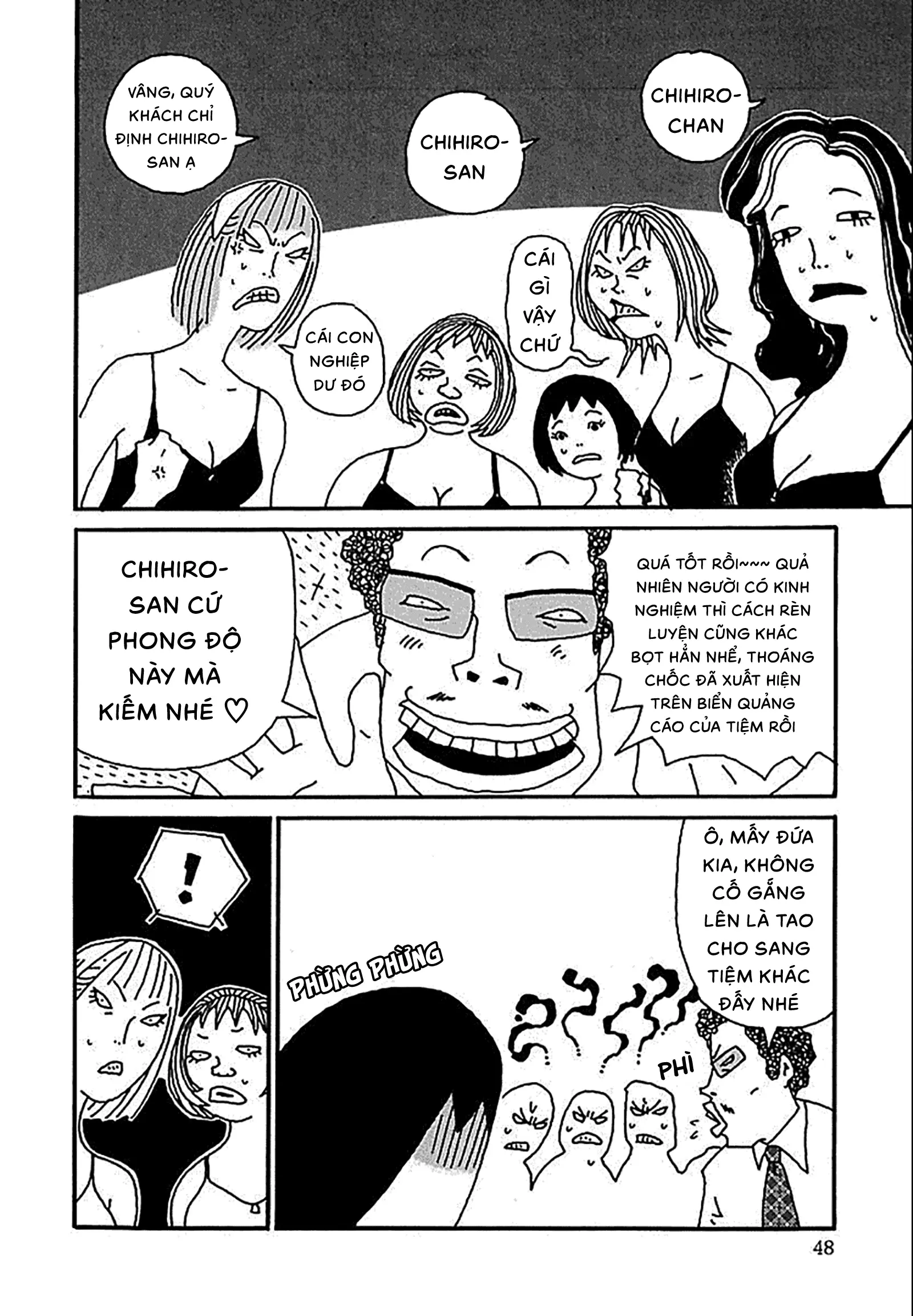 Chihiro Chapter 10 - Trang 26