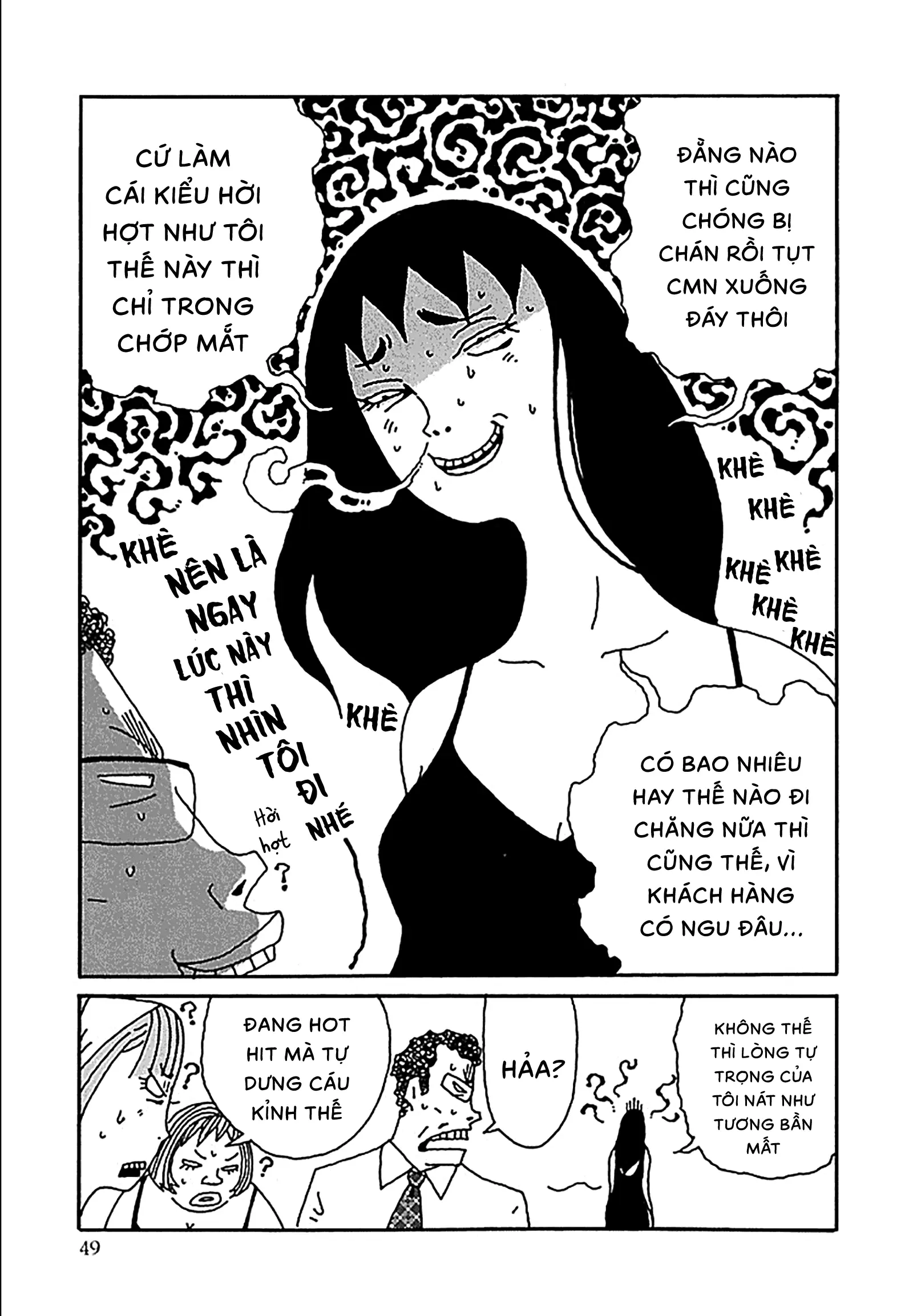 Chihiro Chapter 10 - Trang 27