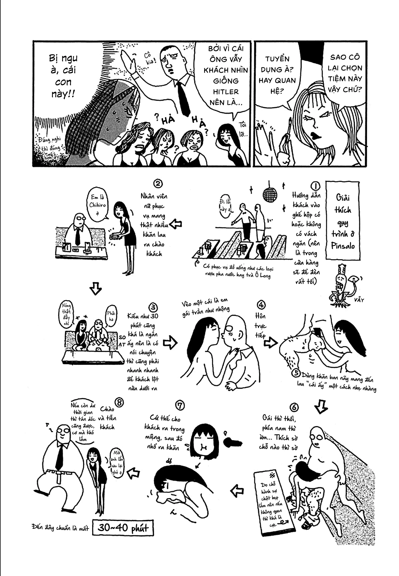 Chihiro Chapter 10 - Trang 9
