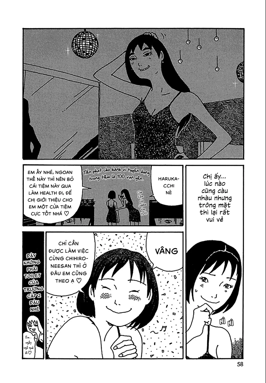 Chihiro Chapter 11 - Trang 10