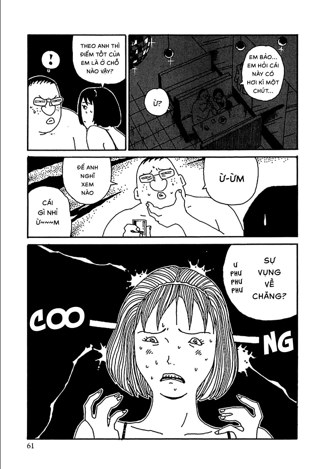 Chihiro Chapter 11 - Trang 13