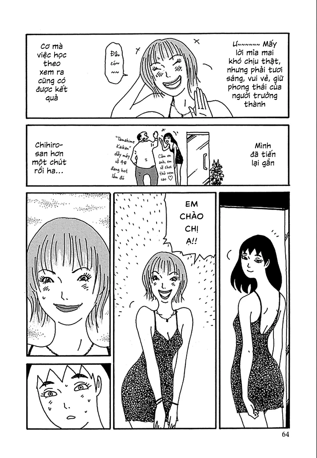 Chihiro Chapter 11 - Trang 16