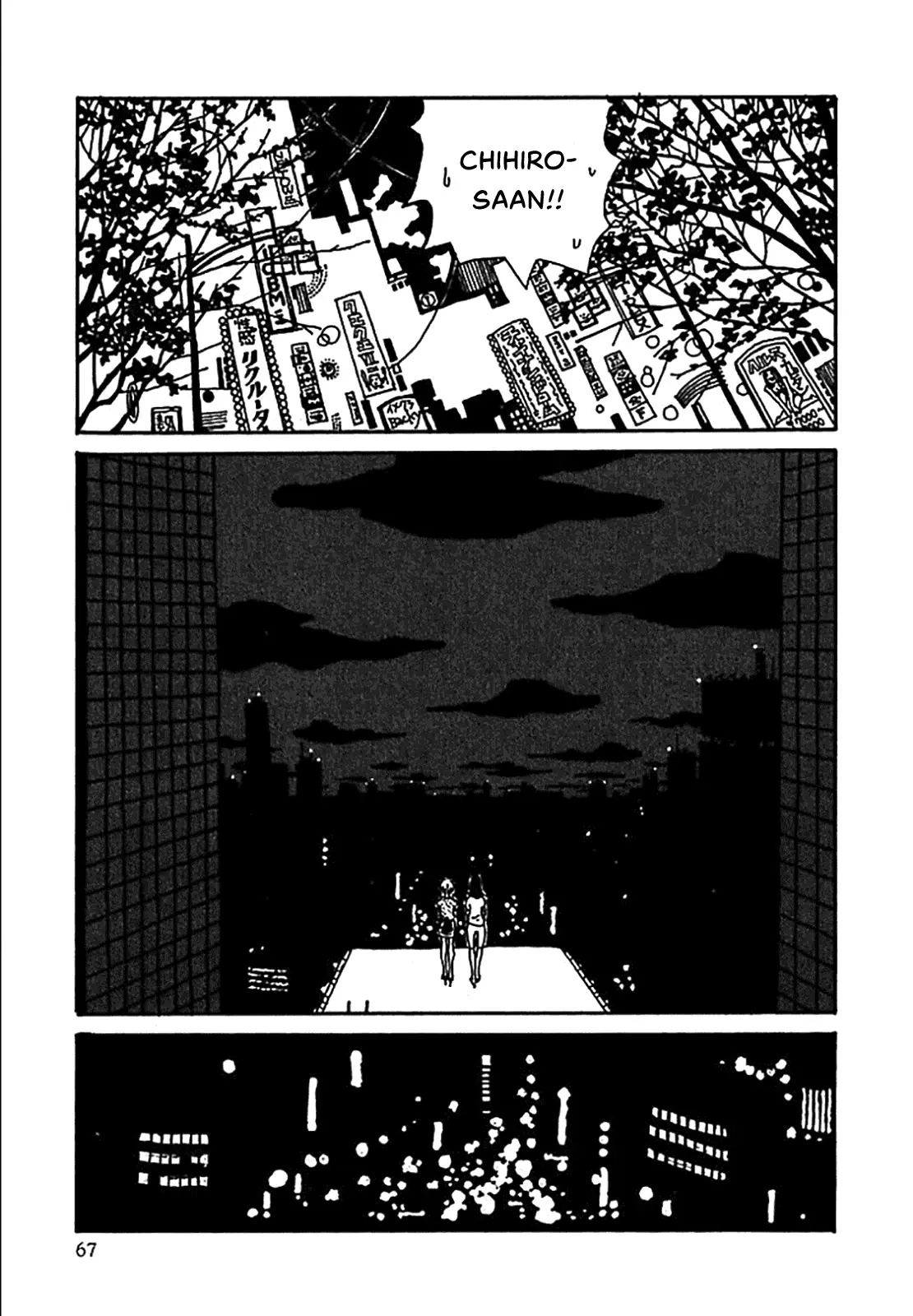 Chihiro Chapter 11 - Trang 19