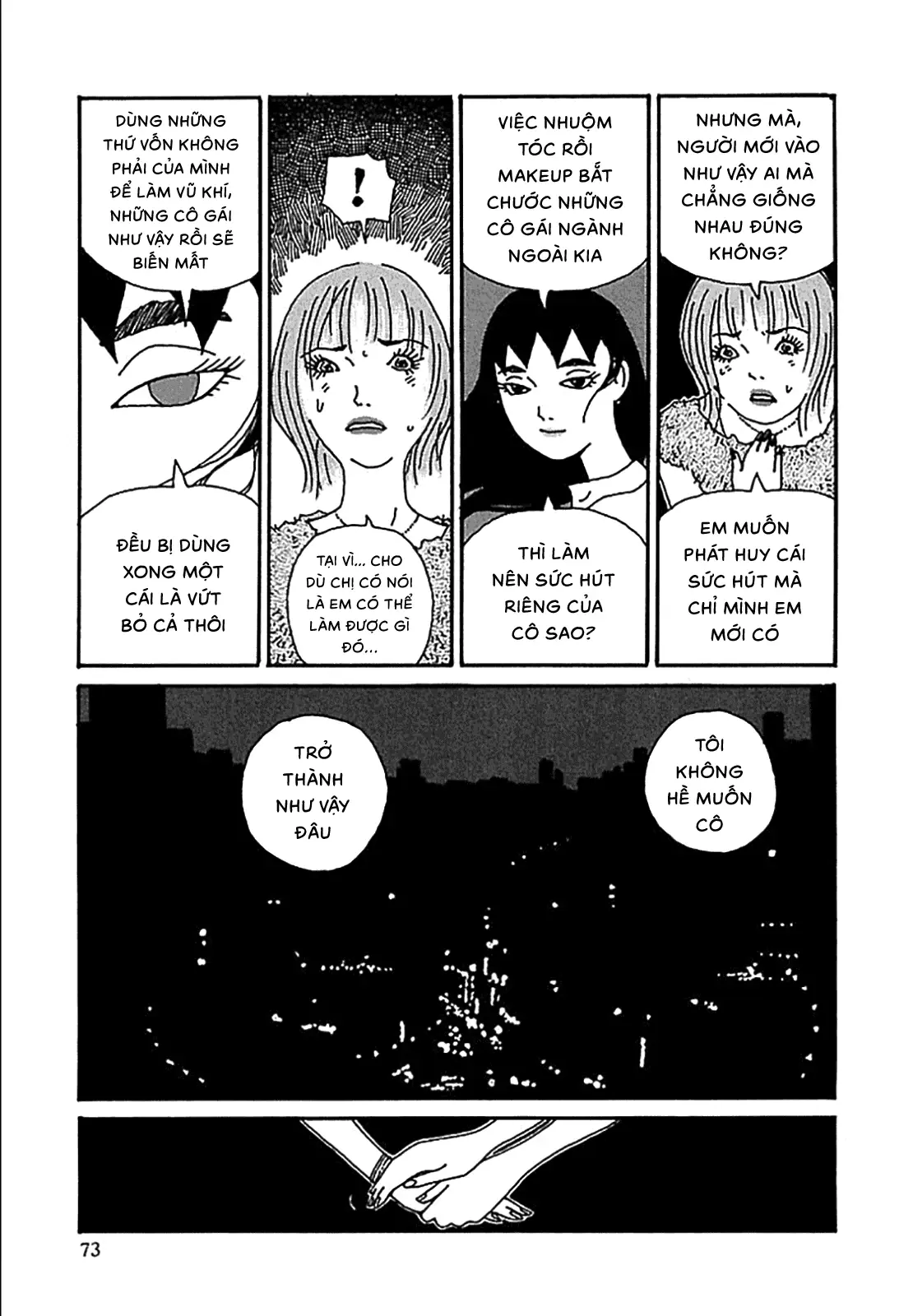 Chihiro Chapter 11 - Trang 24