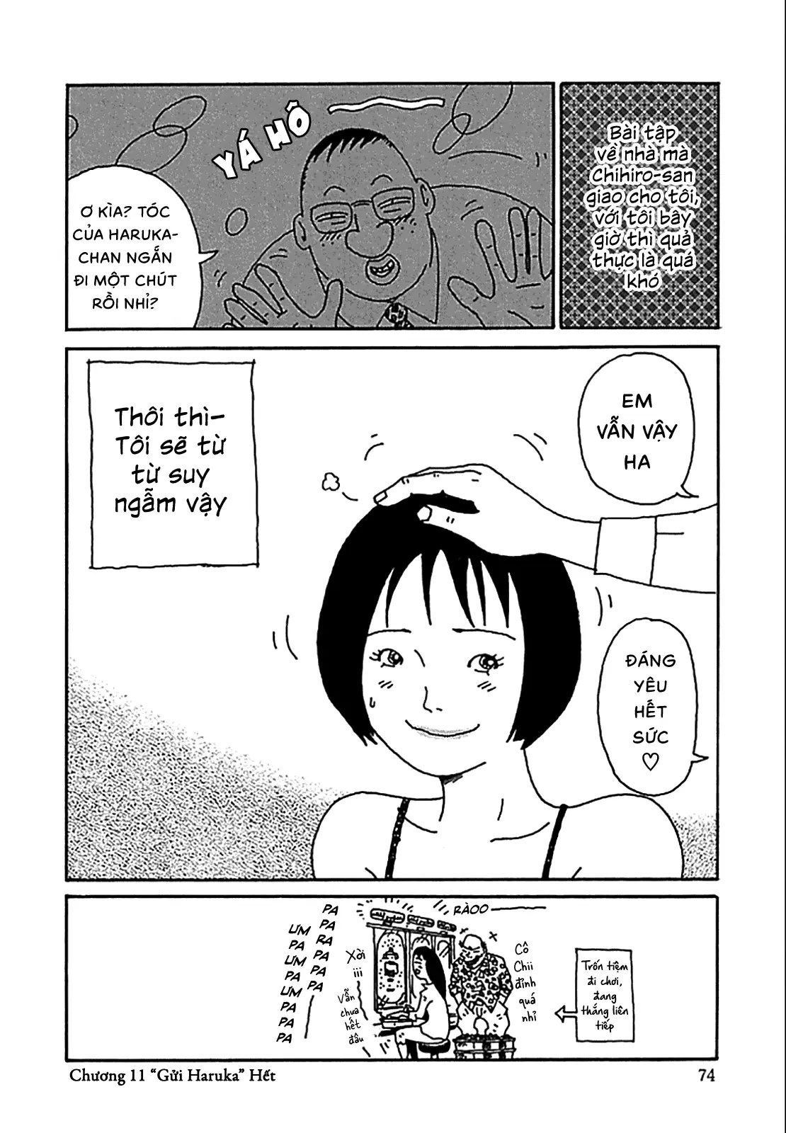 Chihiro Chapter 11 - Trang 25