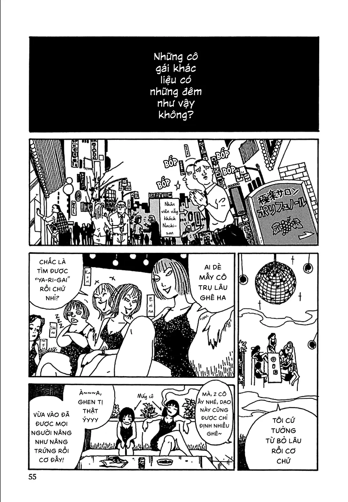 Chihiro Chapter 11 - Trang 7
