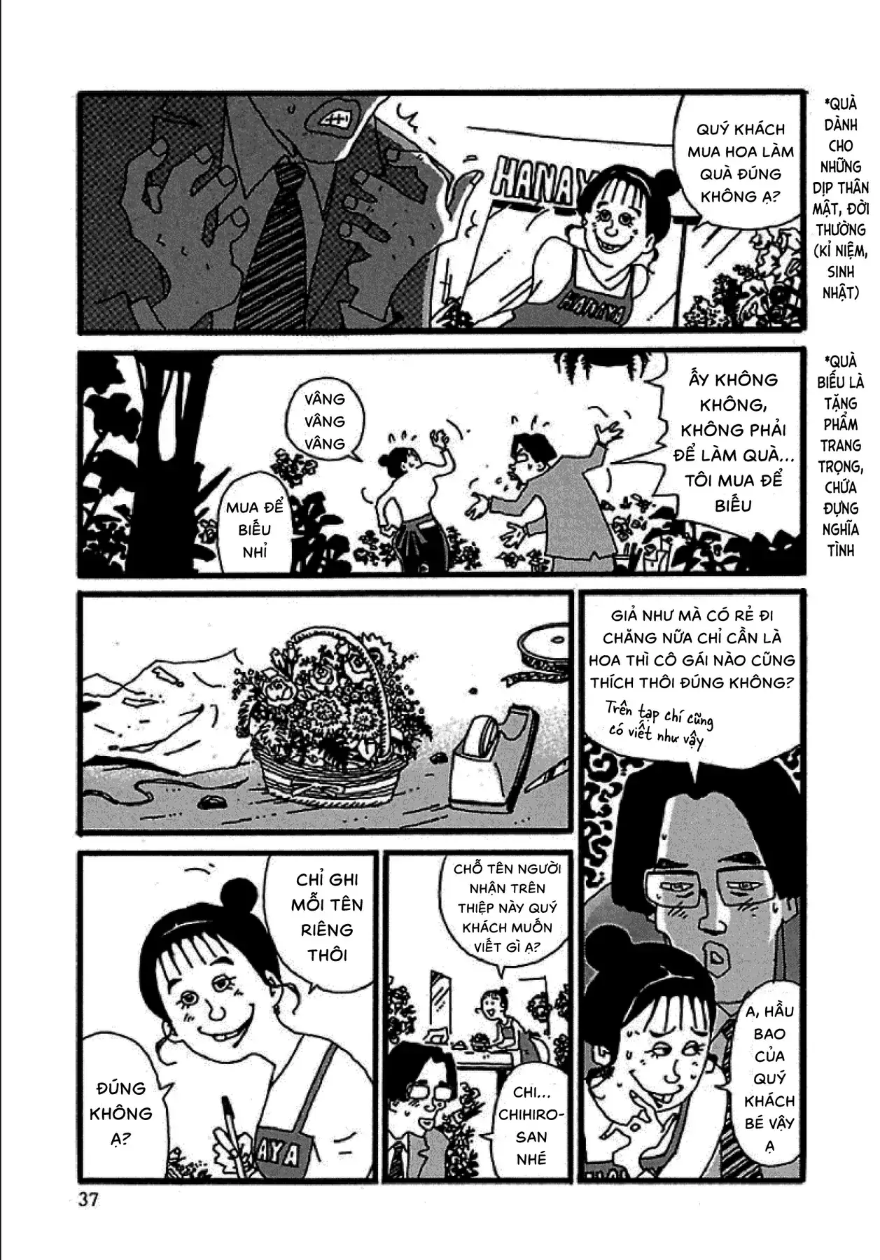 Chihiro Chapter 2 - Trang 13