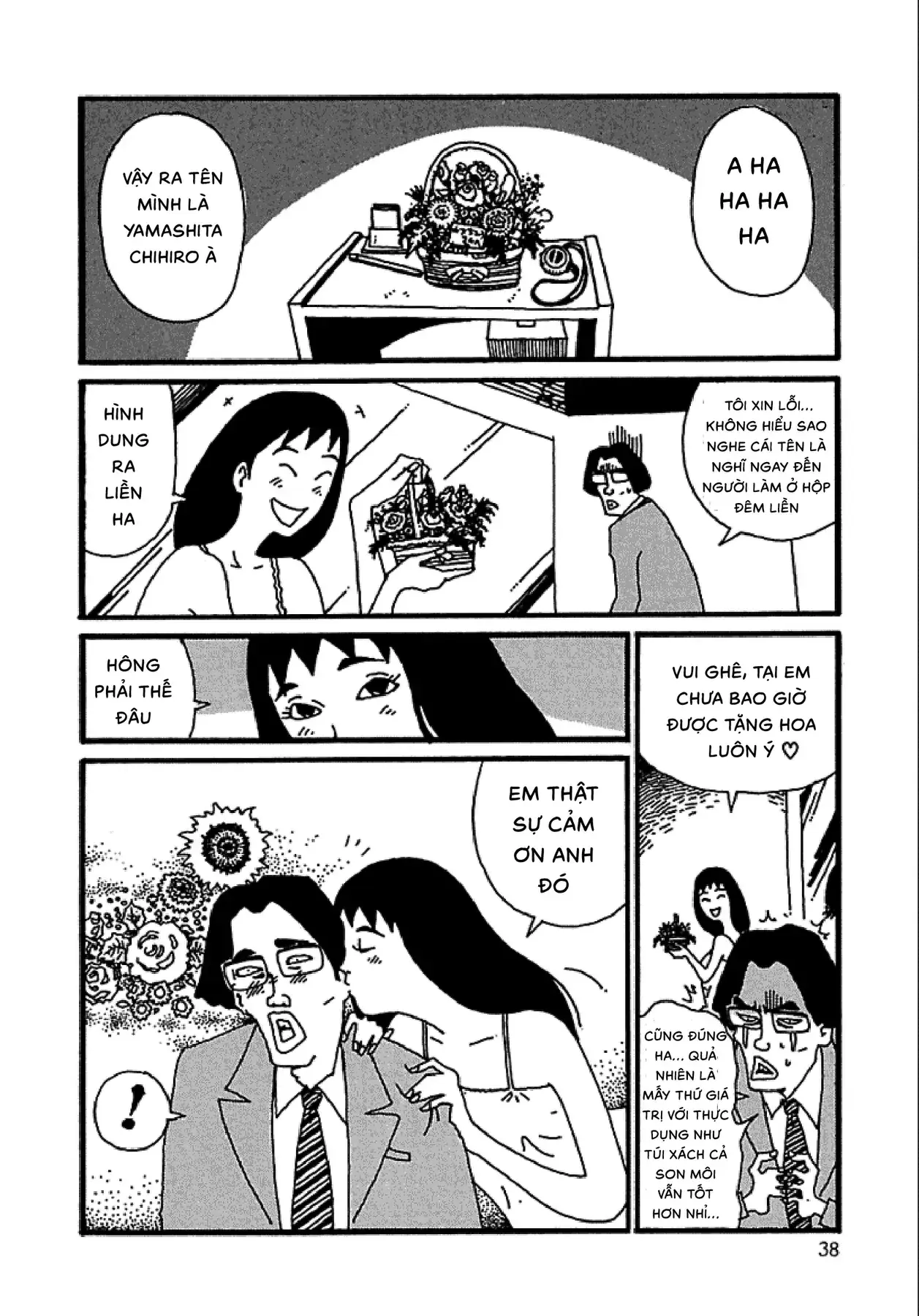 Chihiro Chapter 2 - Trang 14