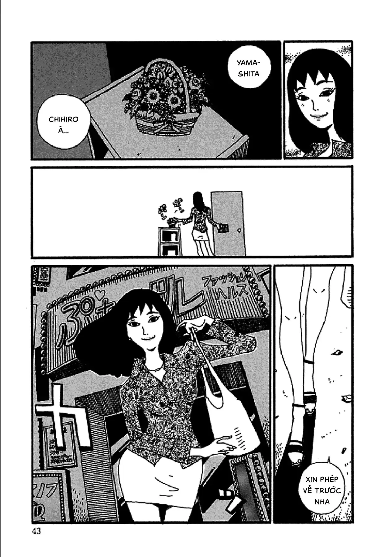 Chihiro Chapter 2 - Trang 19