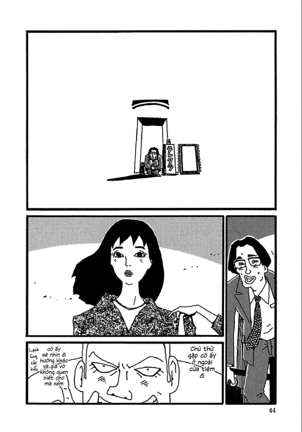 Chihiro Chapter 2 - Trang 20
