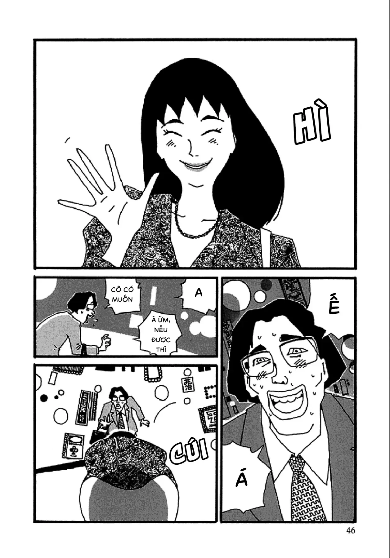 Chihiro Chapter 2 - Trang 22