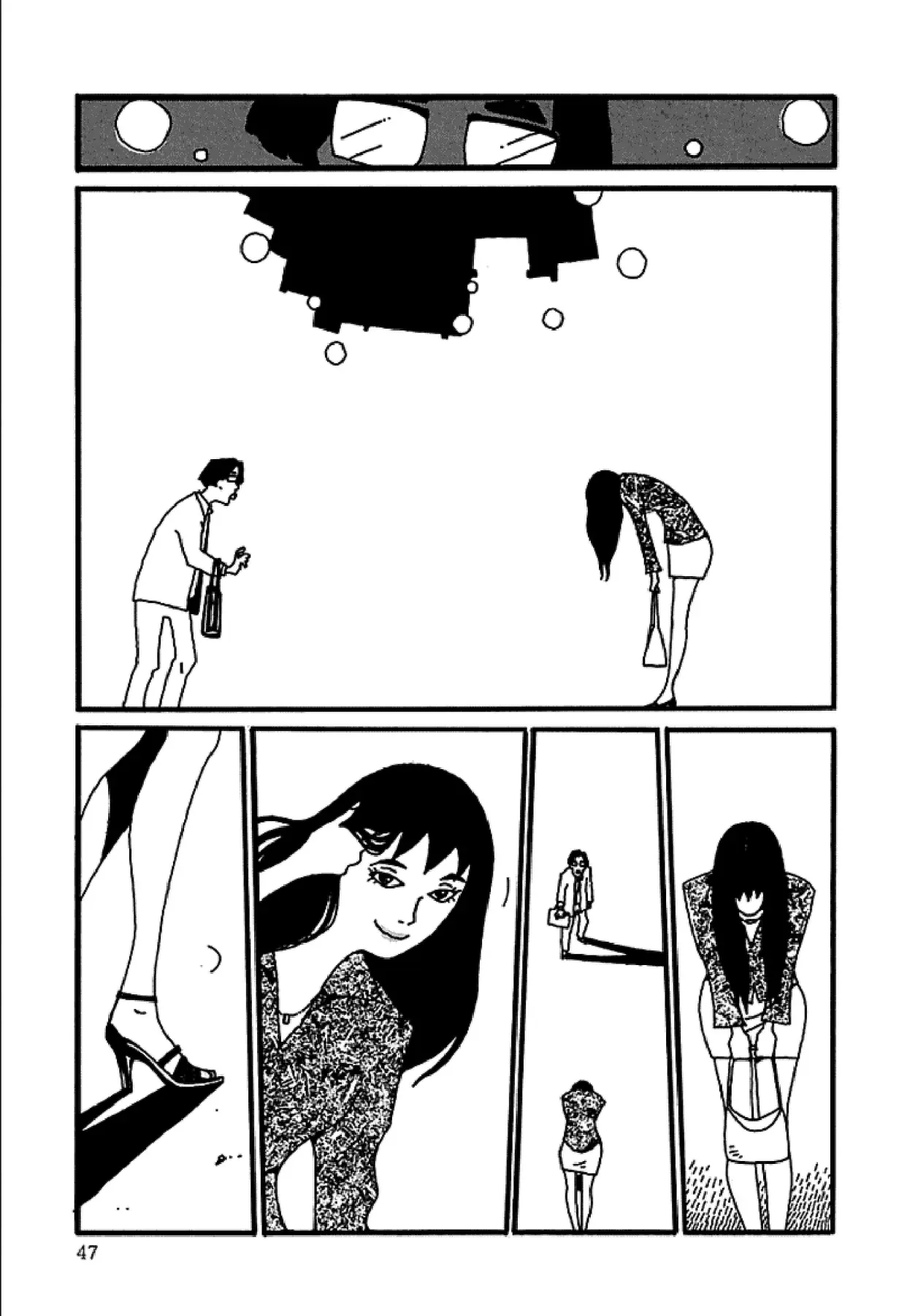 Chihiro Chapter 2 - Trang 23