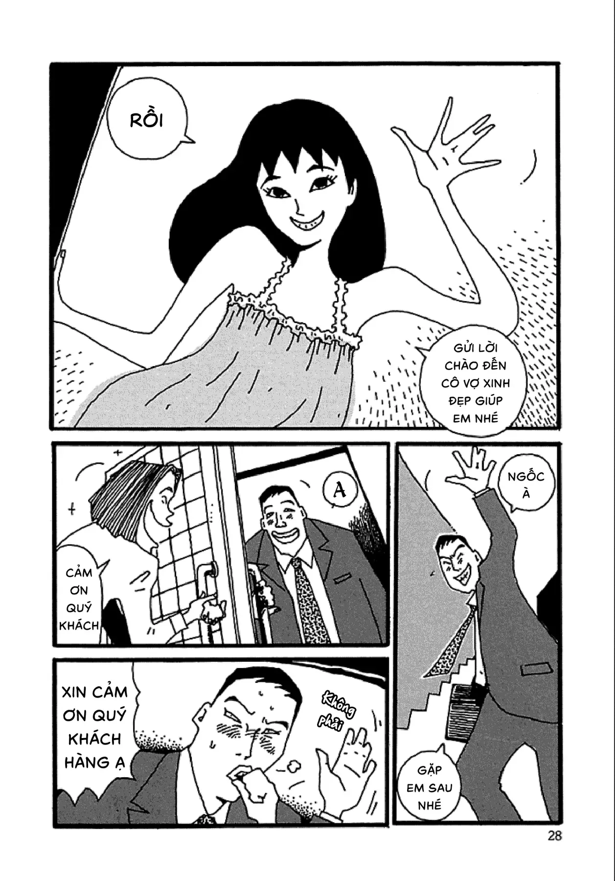 Chihiro Chapter 2 - Trang 4