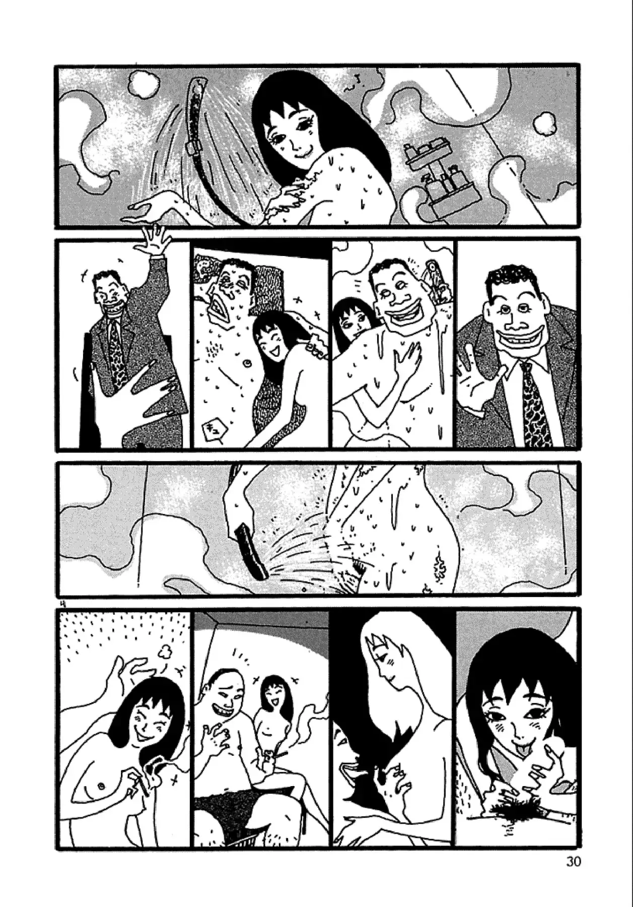 Chihiro Chapter 2 - Trang 6