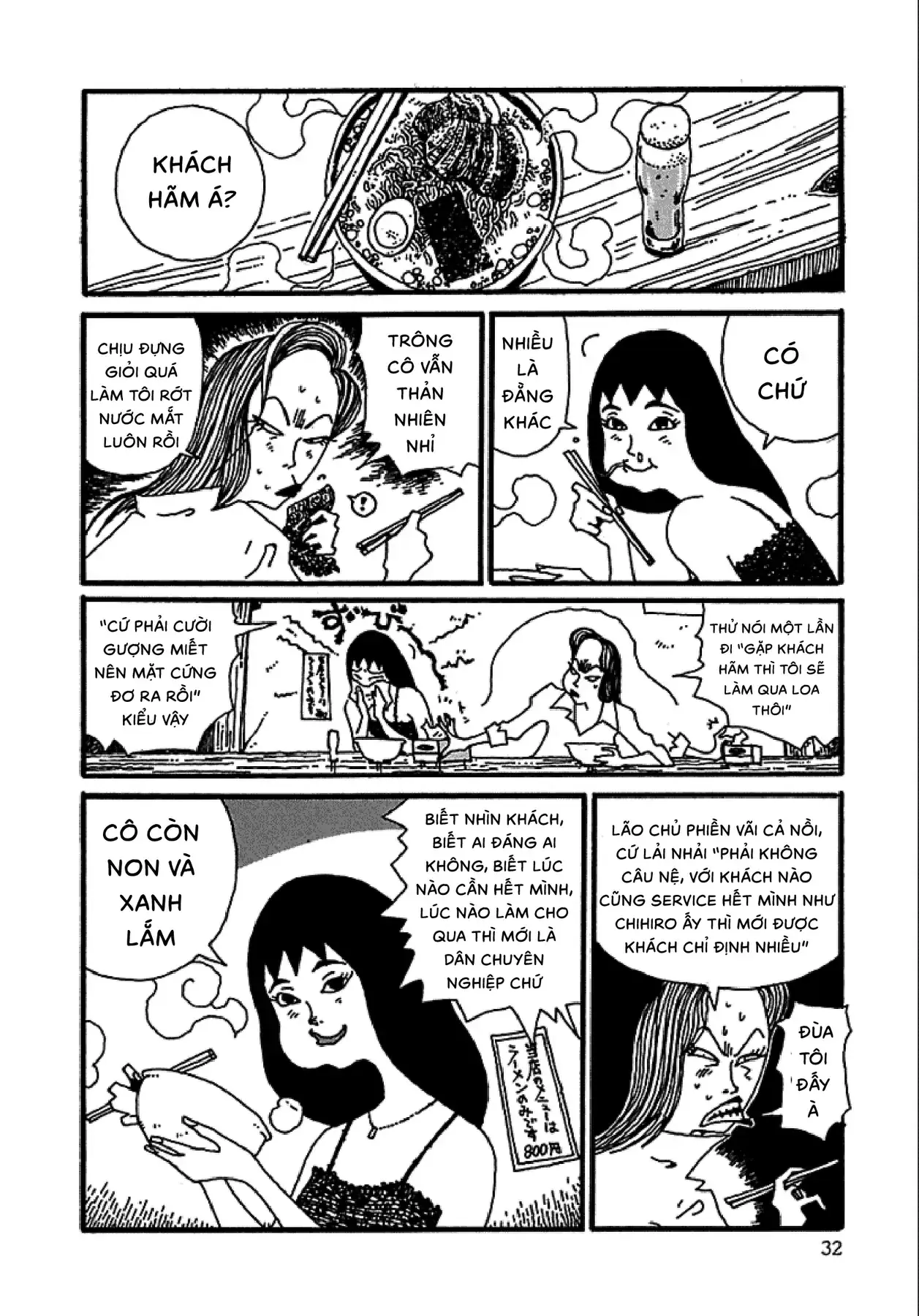 Chihiro Chapter 2 - Trang 8