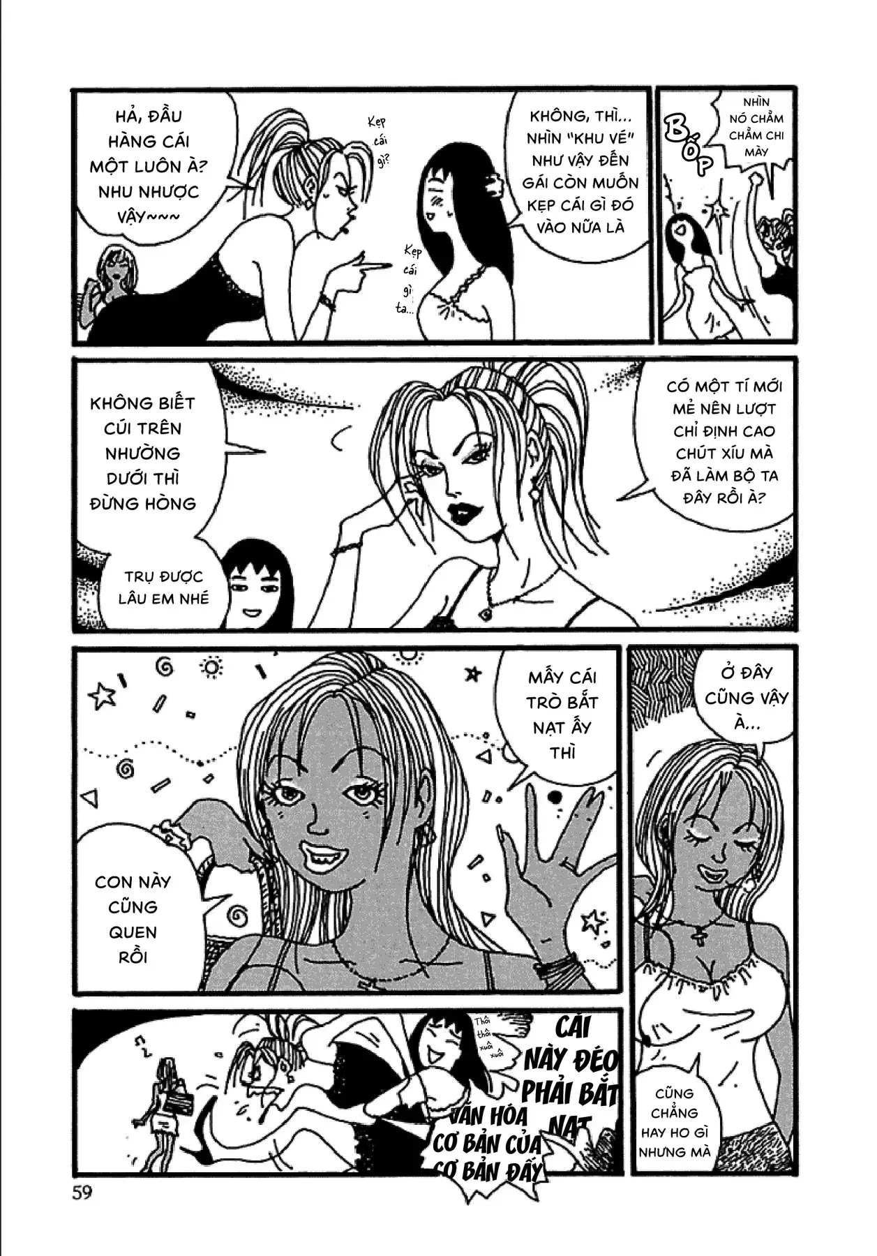 Chihiro Chapter 3 - Trang 11