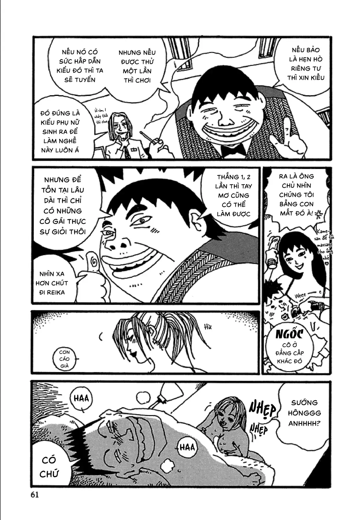 Chihiro Chapter 3 - Trang 13
