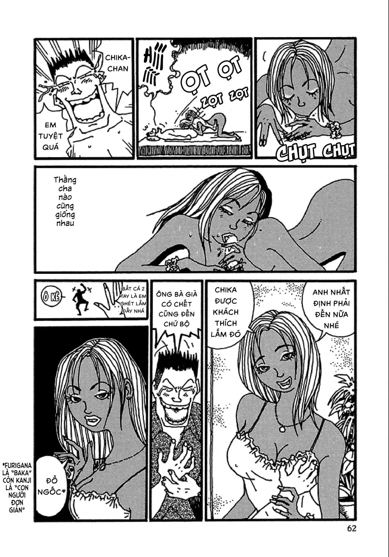 Chihiro Chapter 3 - Trang 14
