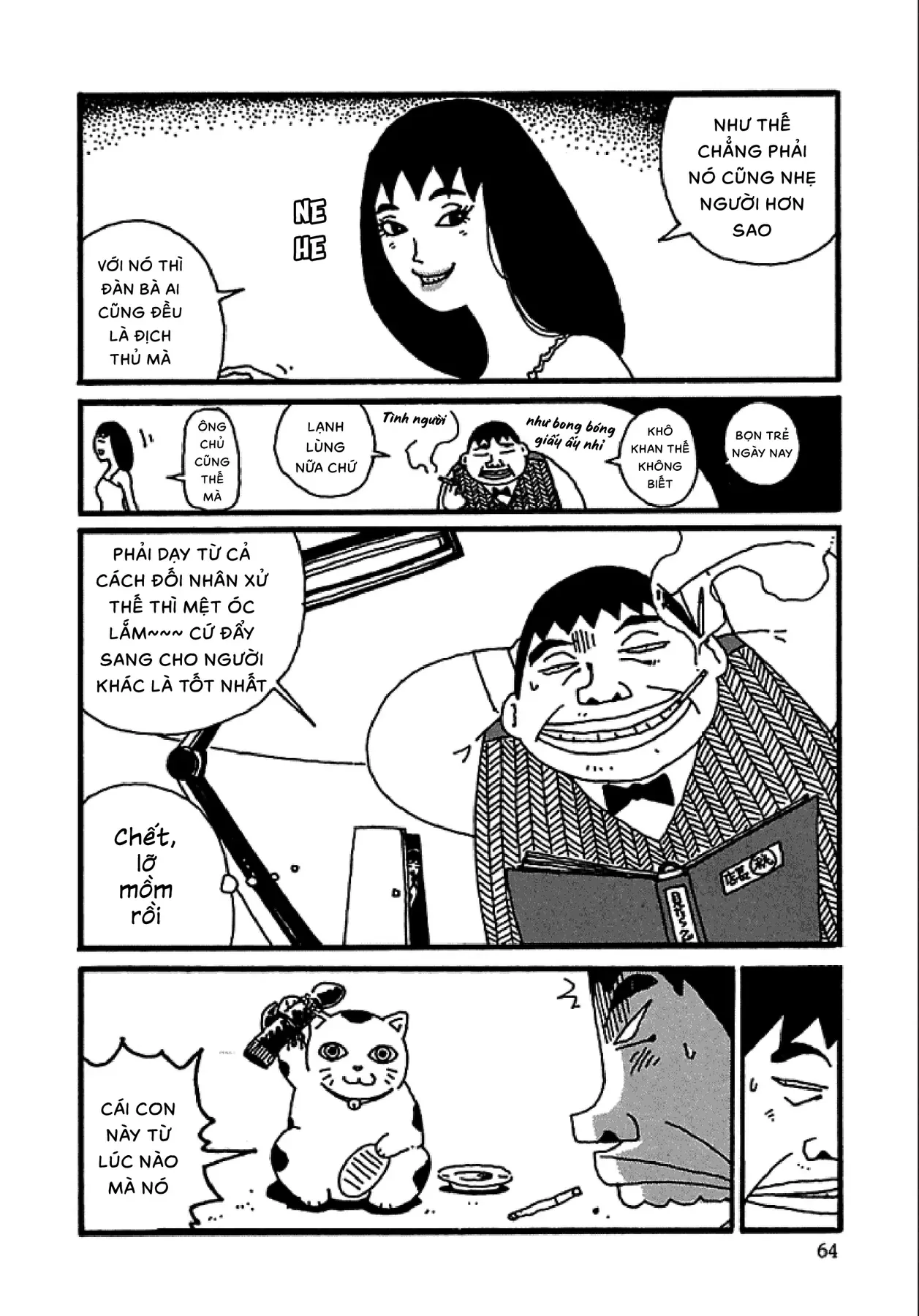 Chihiro Chapter 3 - Trang 16