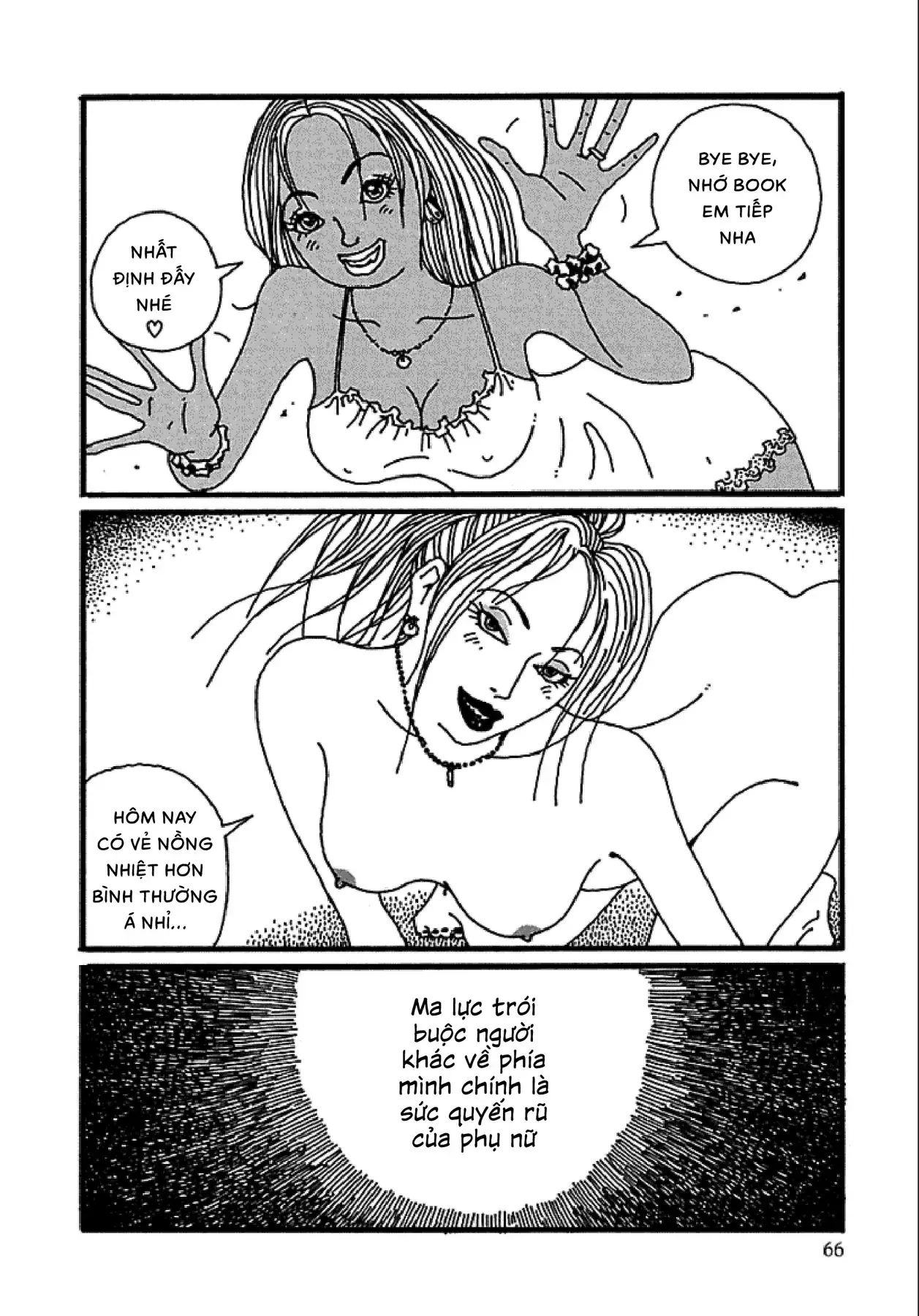 Chihiro Chapter 3 - Trang 18