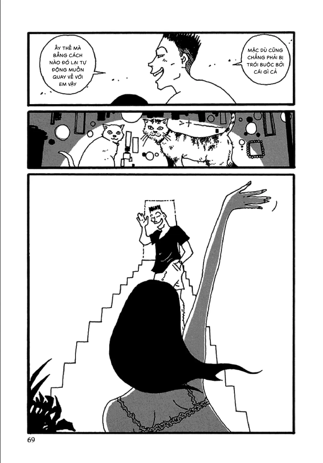 Chihiro Chapter 3 - Trang 21