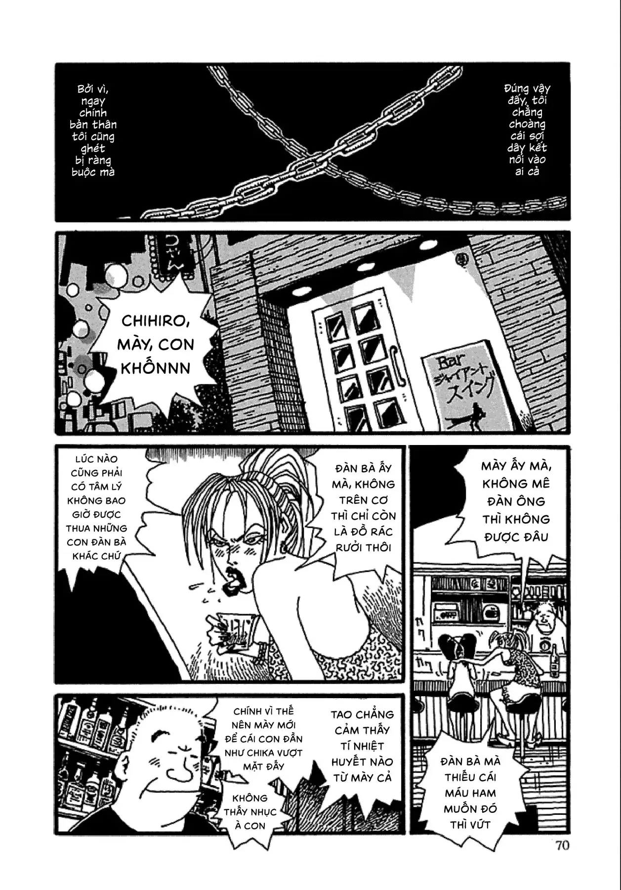 Chihiro Chapter 3 - Trang 22