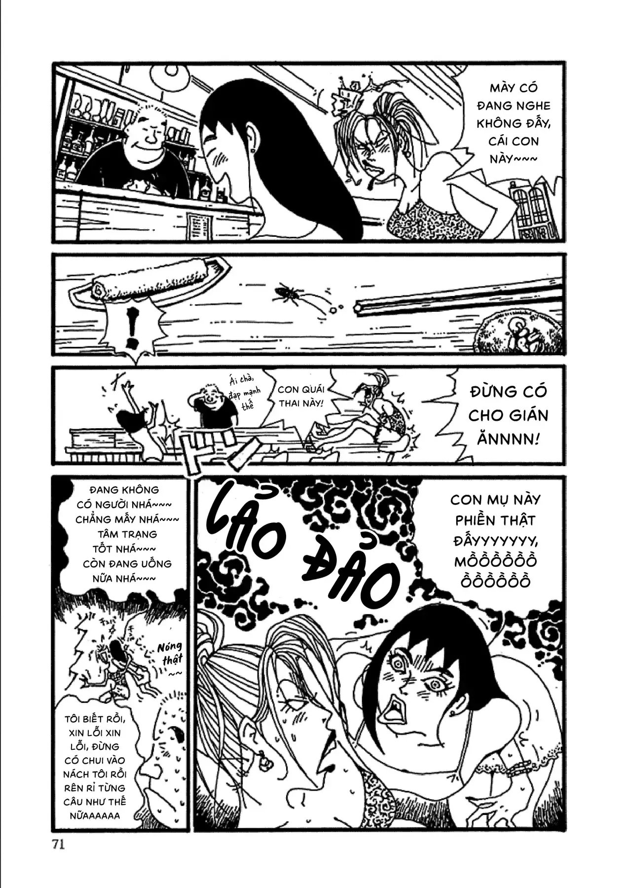 Chihiro Chapter 3 - Trang 23