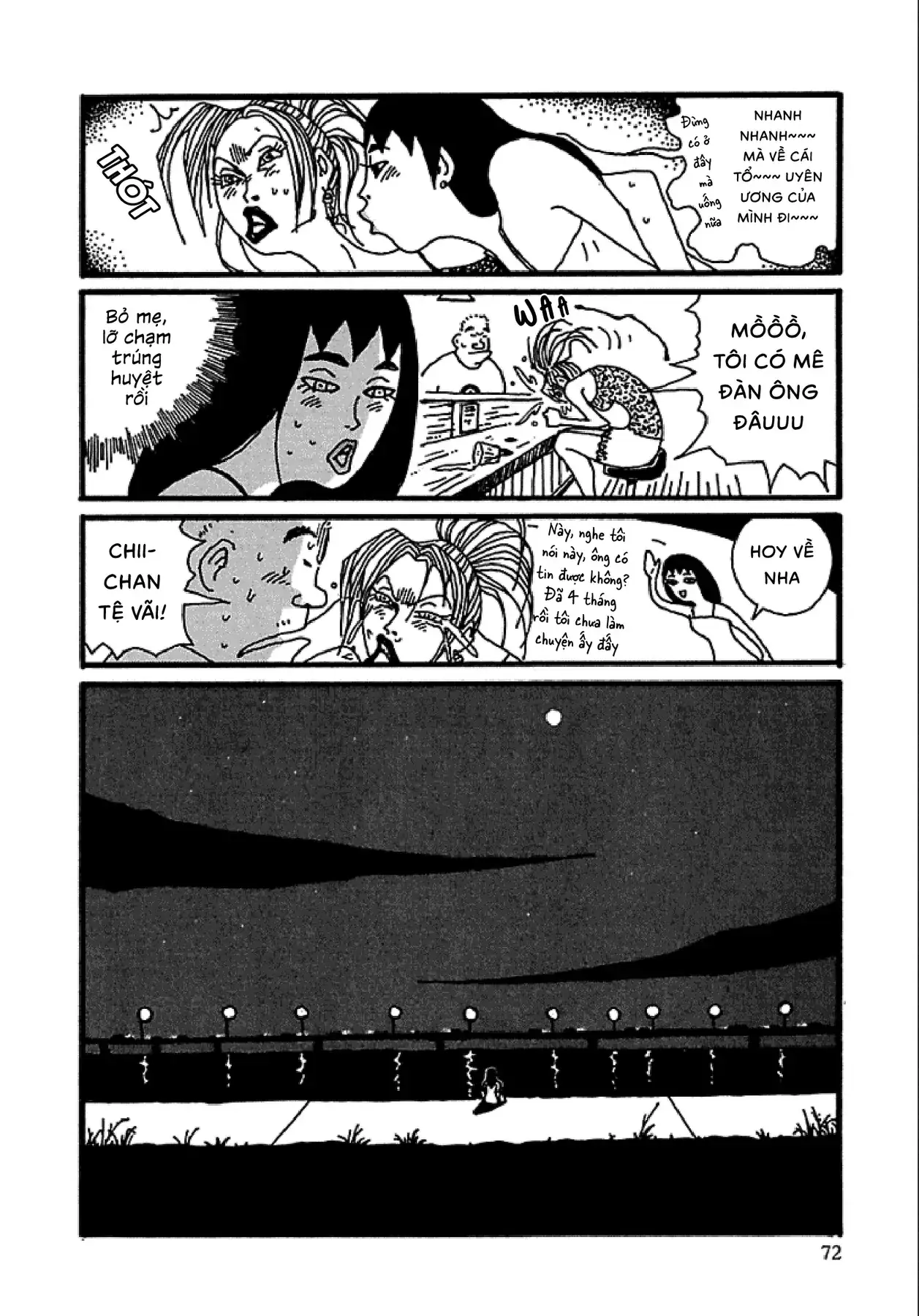Chihiro Chapter 3 - Trang 24