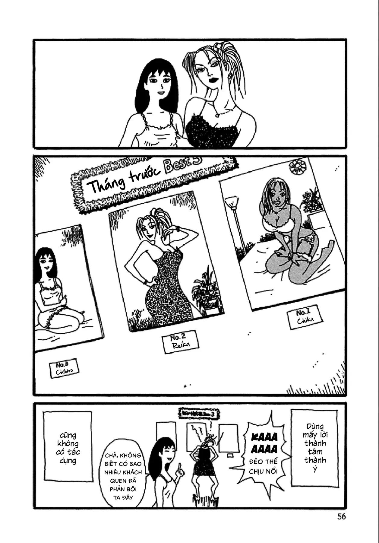 Chihiro Chapter 3 - Trang 8