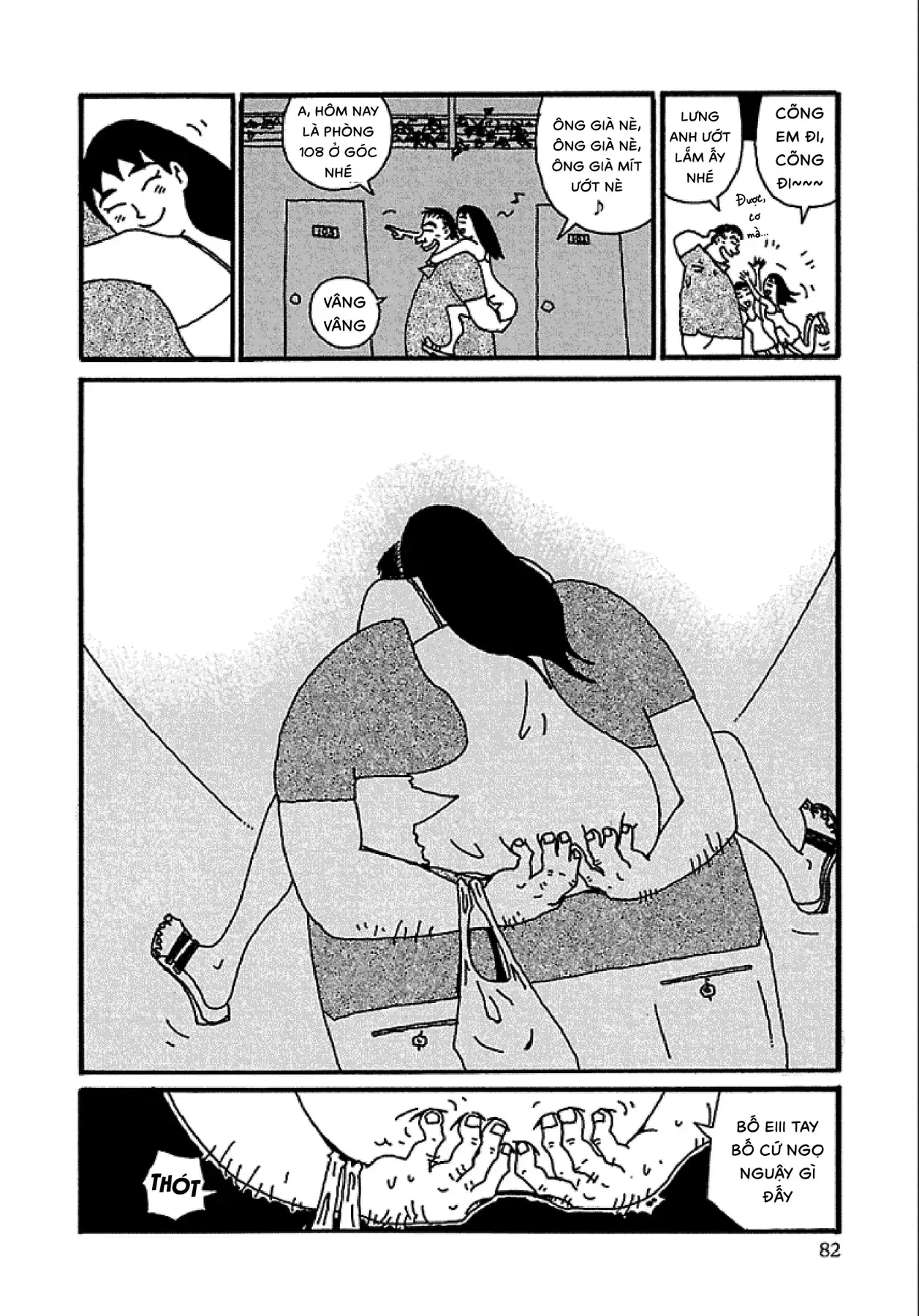 Chihiro Chapter 4 - Trang 10
