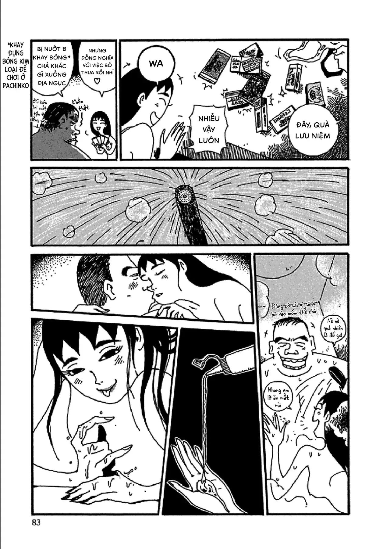 Chihiro Chapter 4 - Trang 11
