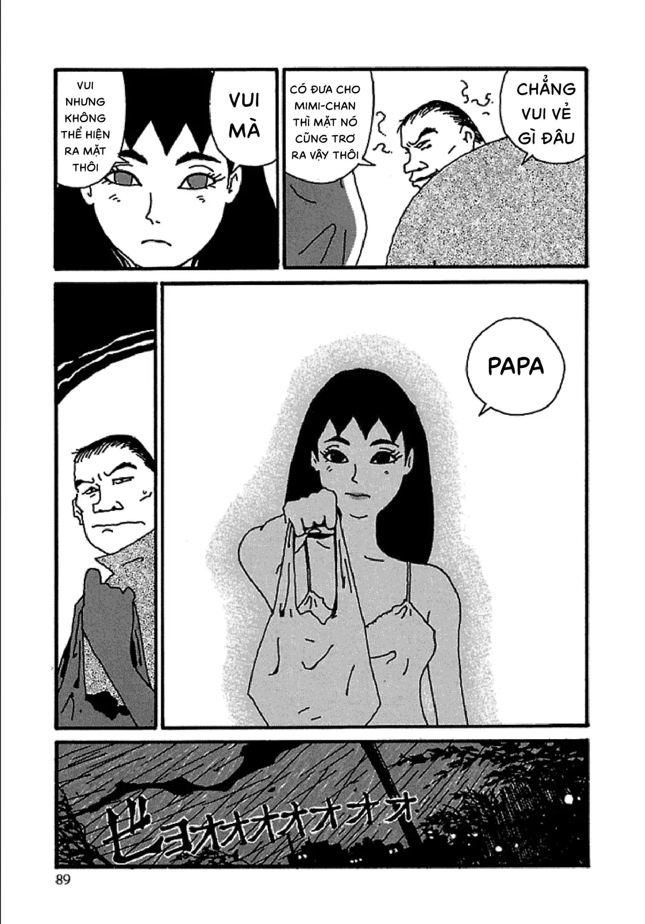 Chihiro Chapter 4 - Trang 17