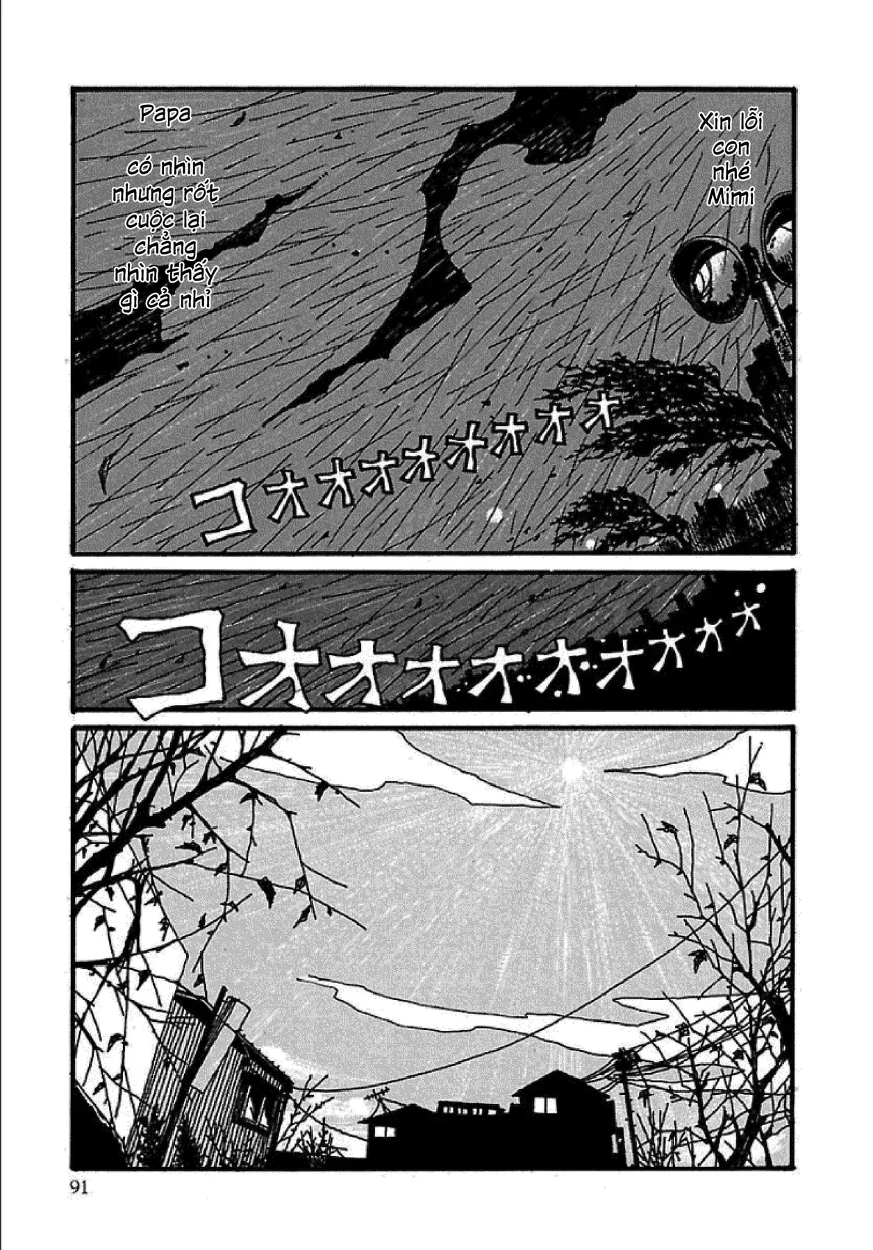 Chihiro Chapter 4 - Trang 19
