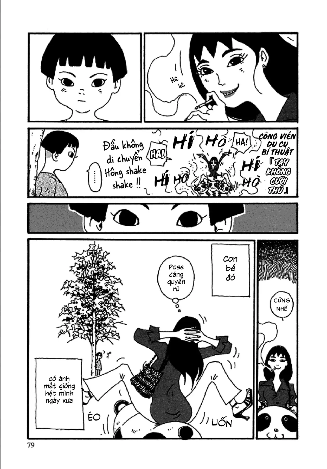 Chihiro Chapter 4 - Trang 7